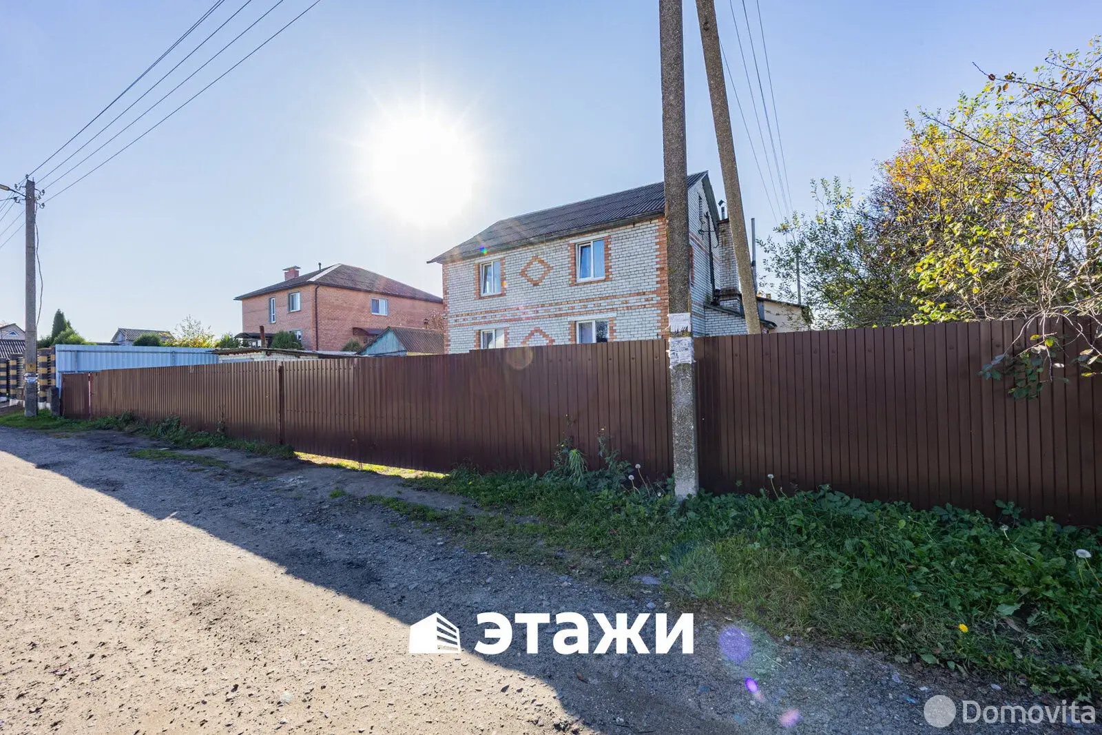 коттедж, Смолевичи, пер. 1-й Советский, д. 5 