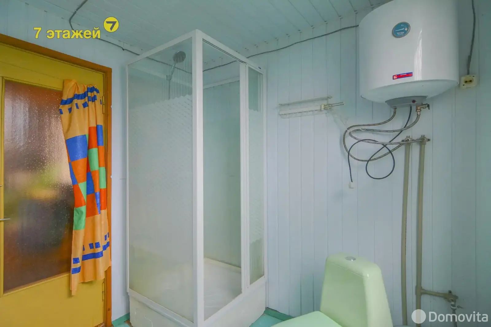 Цена продажи дома, Водопад,