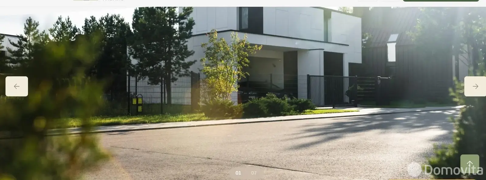 купить коттедж, Колодищи, 