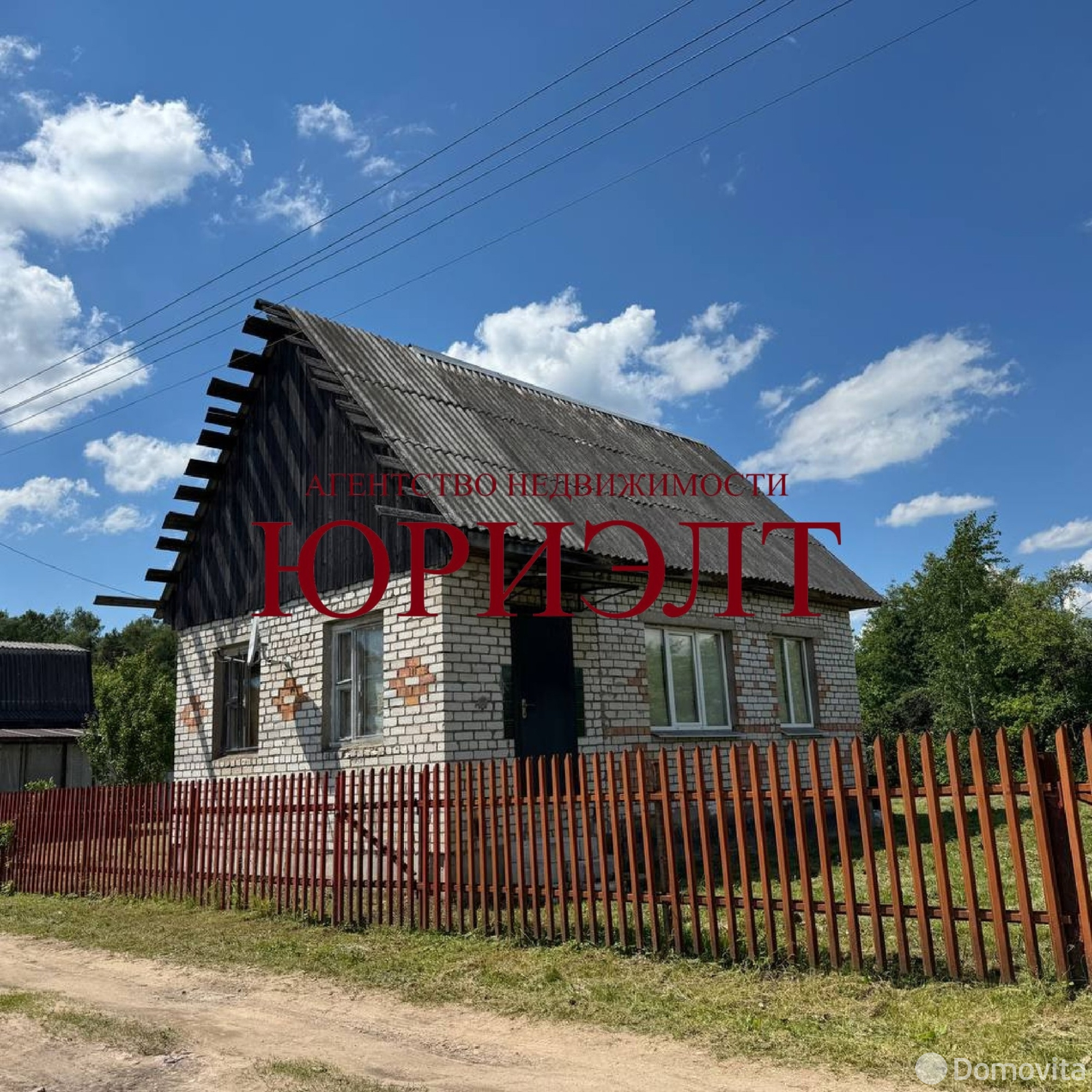 дача, Патриот-Березка, д. 16