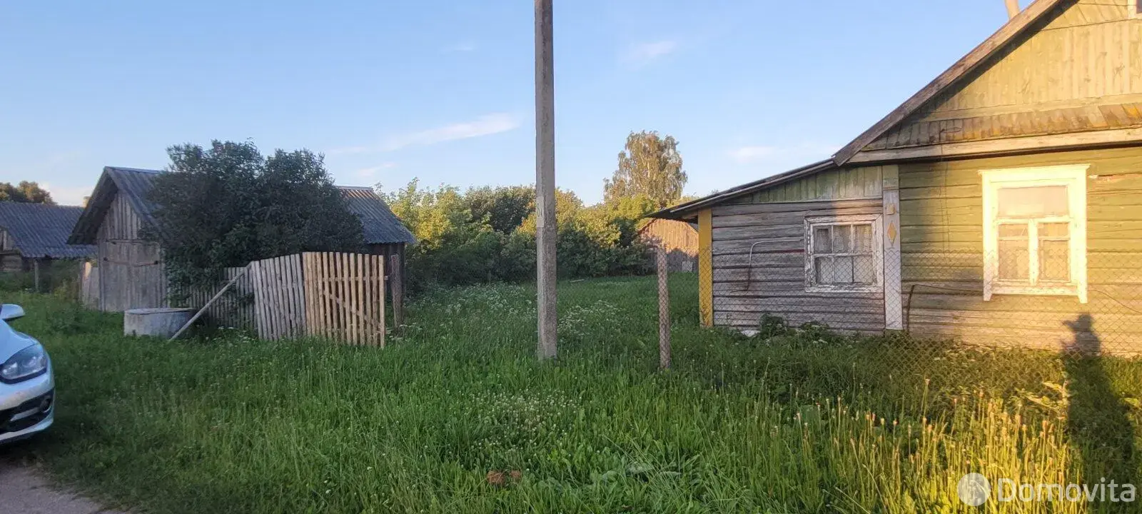 Стоимость продажи коттеджа, Горковская Слобода, ул. Борзунова, д. 9