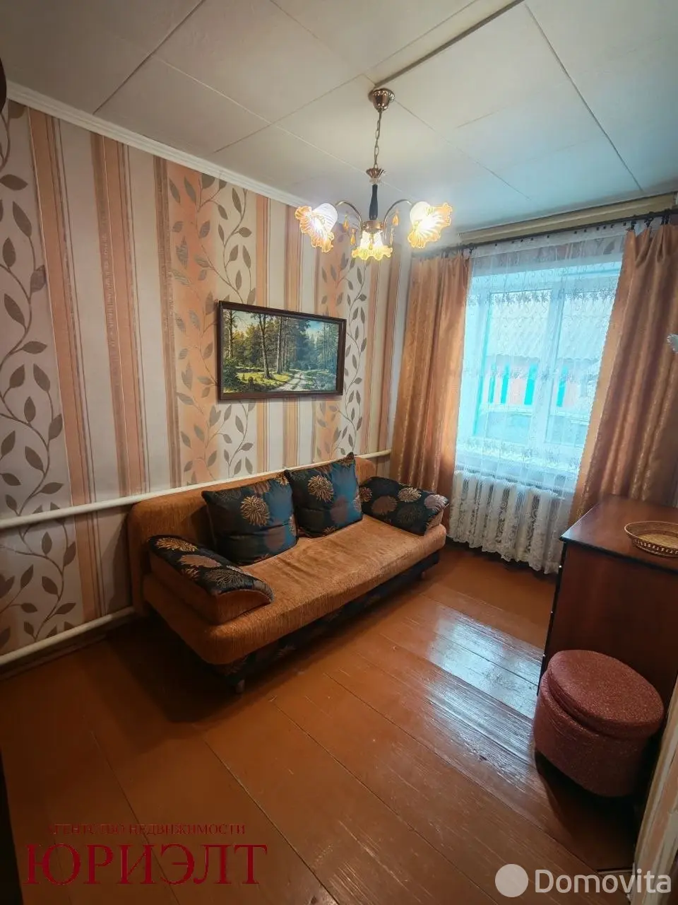 коттедж, Горки, ул. Некрасова, стоимость продажи 36 000 р.