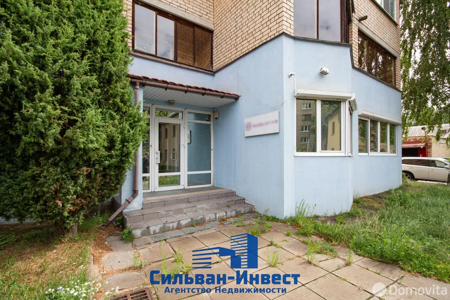 офис, Минск, Логойский тр-т, д. 10 на ст. метро Московская