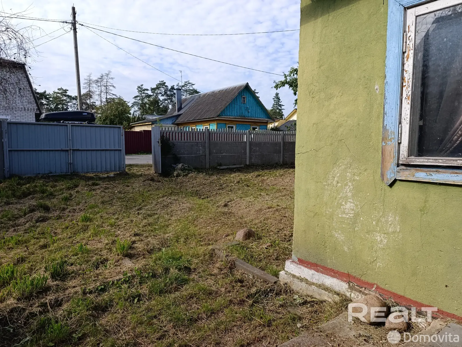 купить дом, Боровляны, ул. Первомайская, д. 30