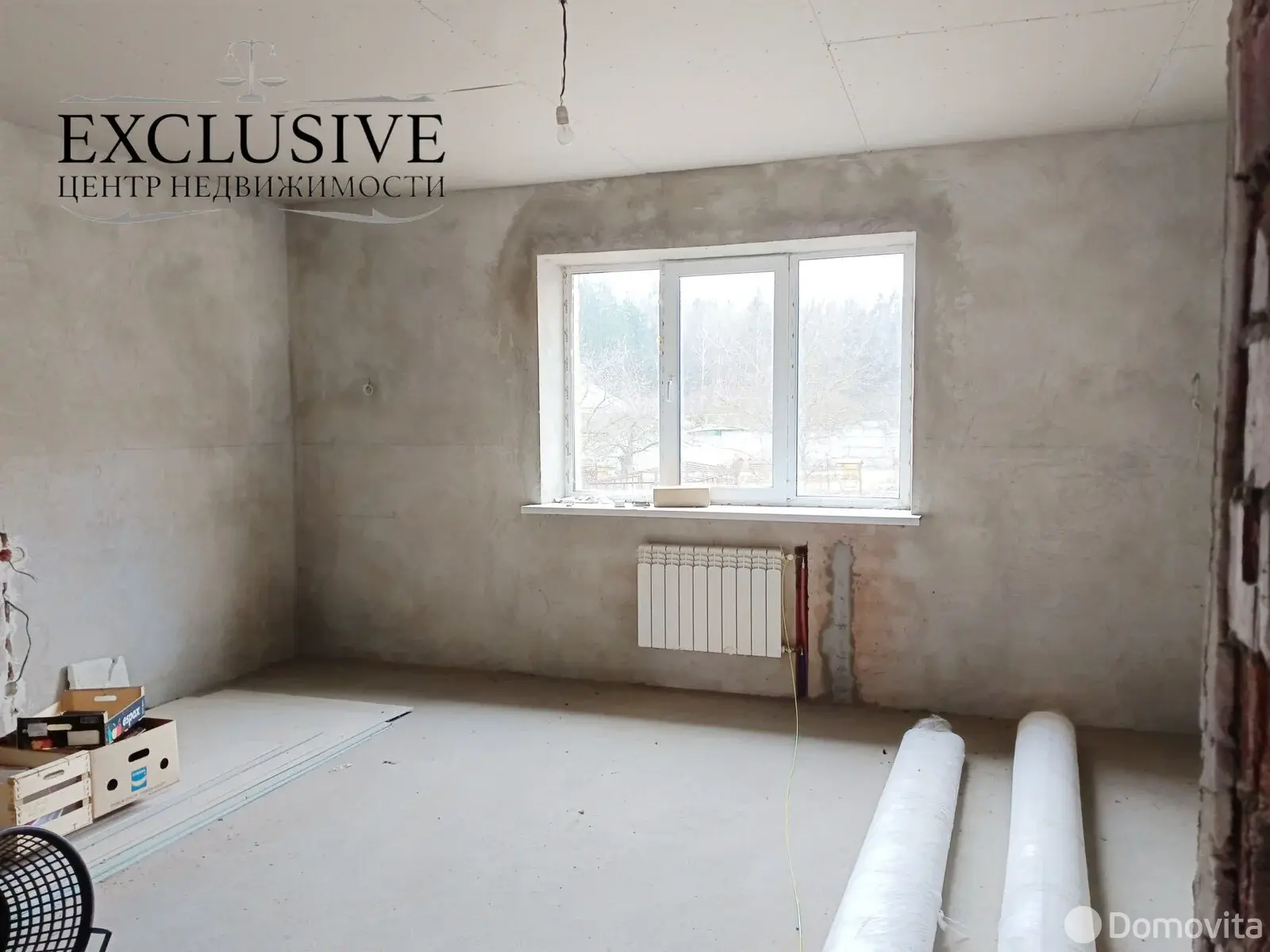 Стоимость продажи дома, Жодино, ул. Сиреневая, д. 5