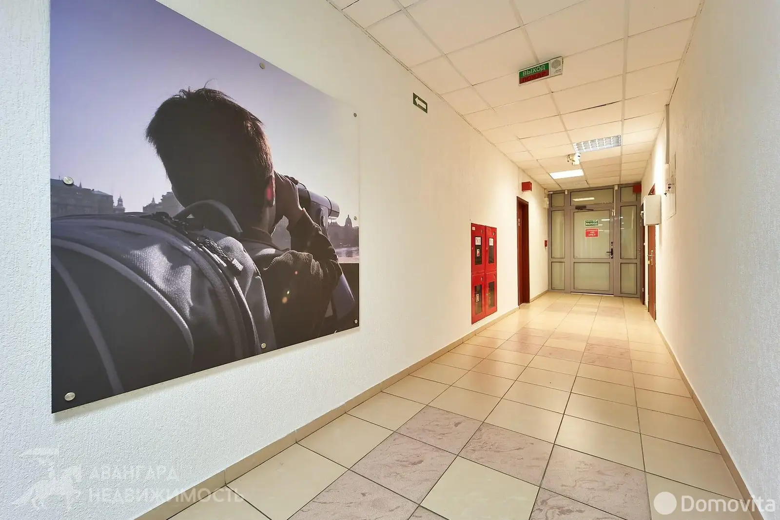 Стоимость аренды офиса, Минск, ул. Платонова, д. 1/Б