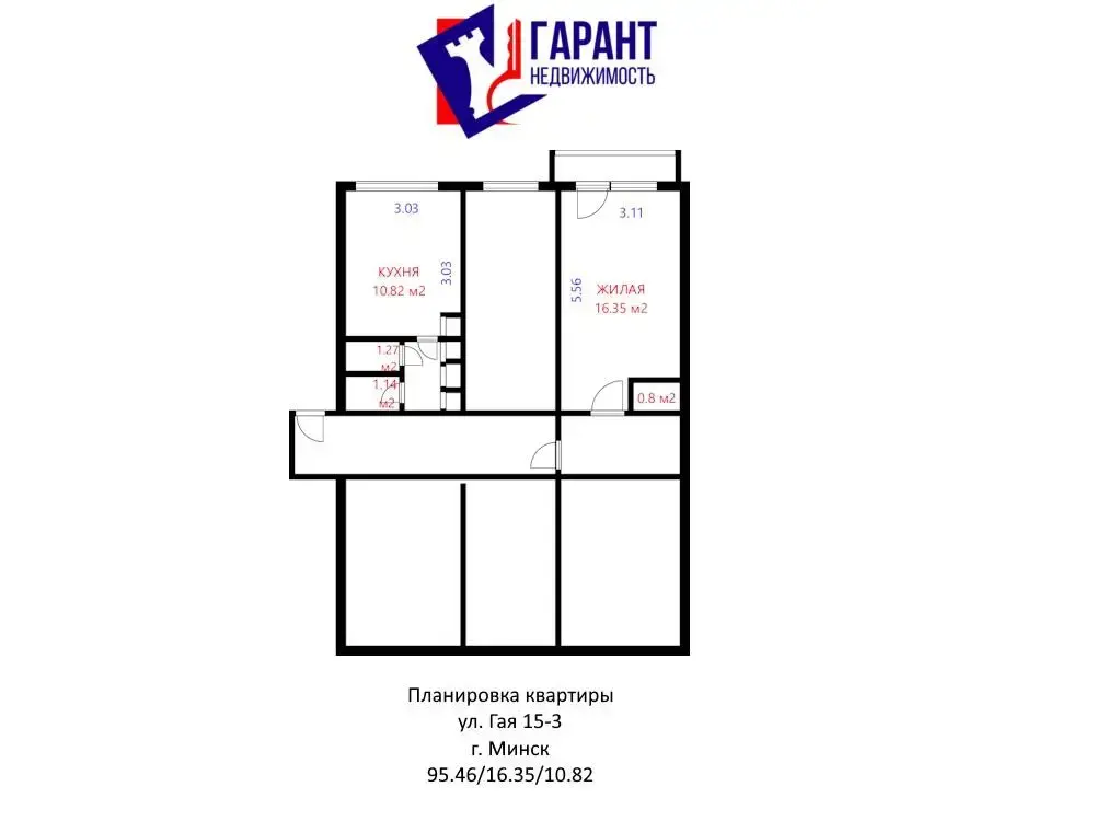 комната, Минск, ул. Гая, д. 15 - лучшее предложение