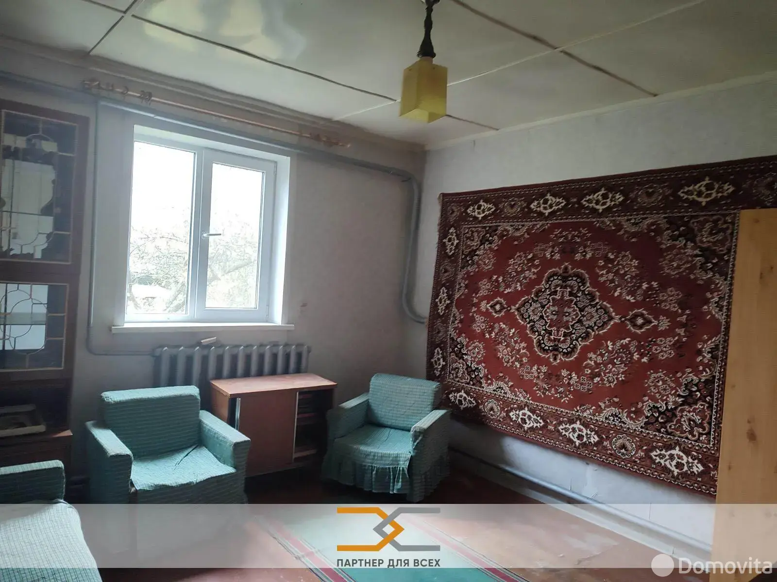 коттедж, Поморщина, 