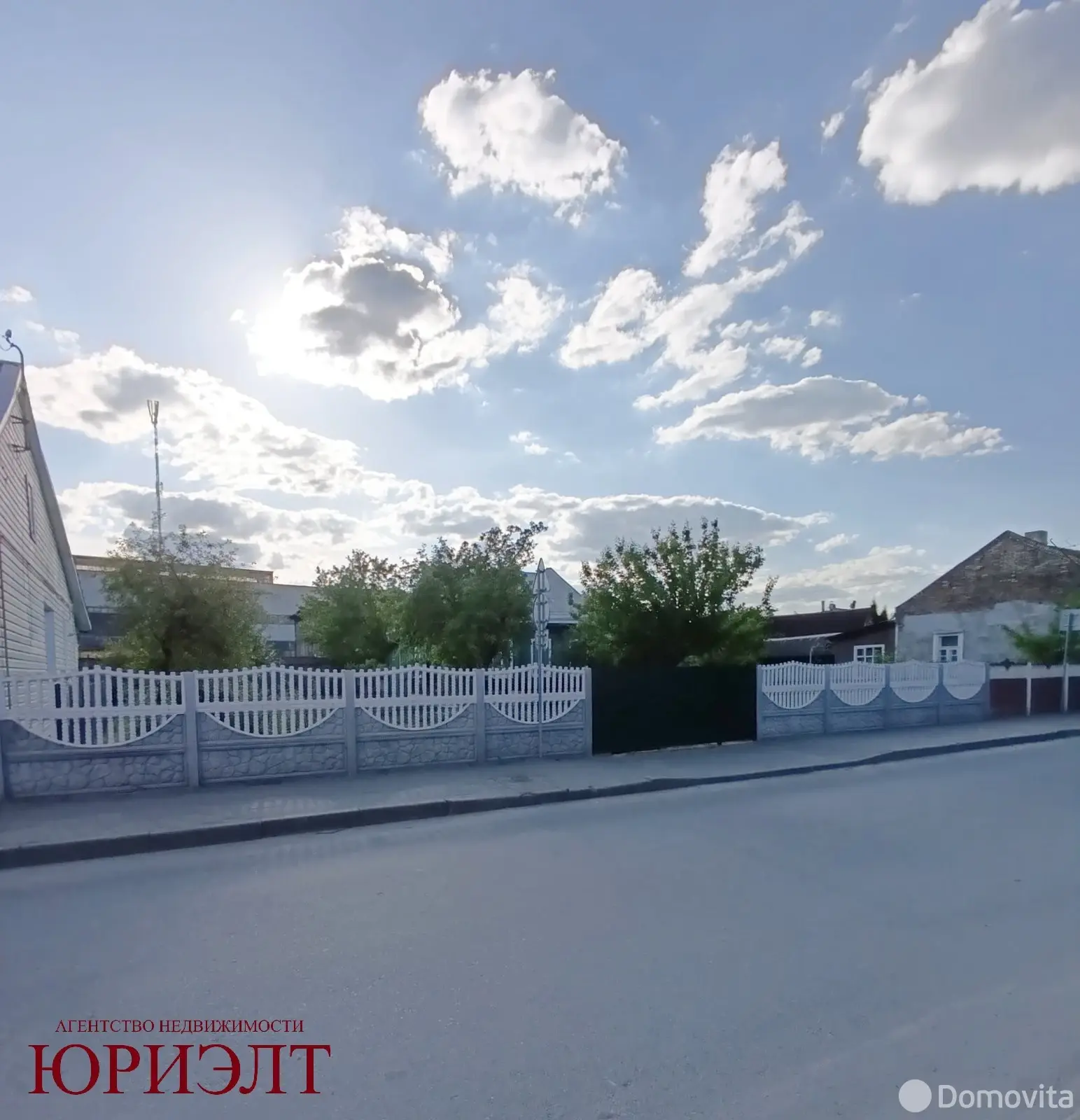 купить коттедж, Пинск, ул. Полесская