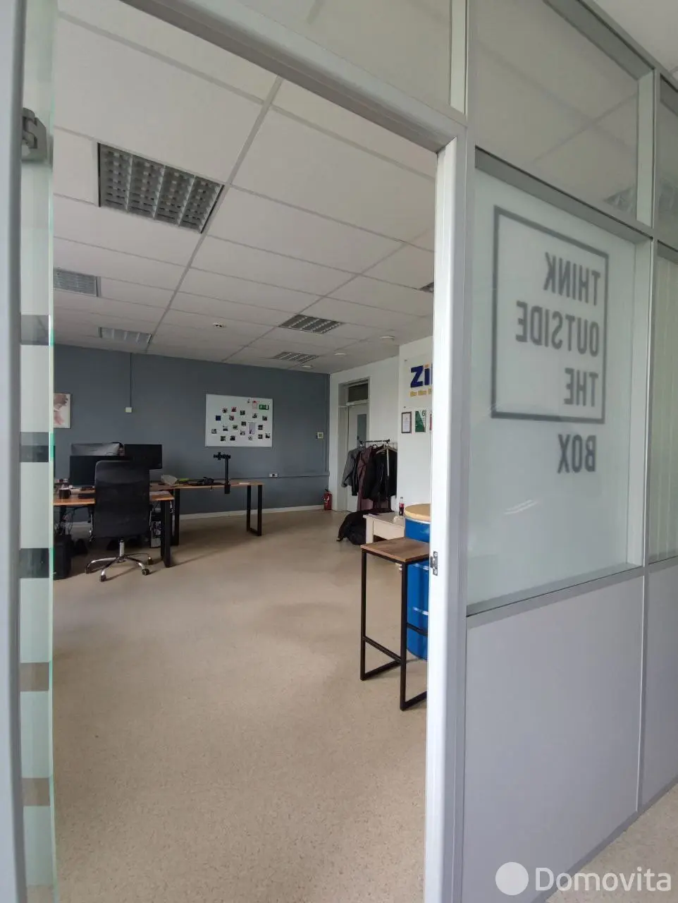 офис, Минск, пер. Одоевского, д. 131, стоимость аренды 1 330 р./мес.