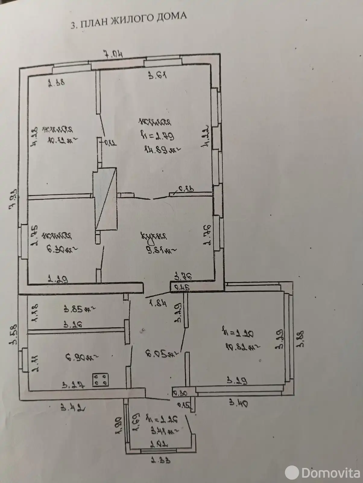 участок, Козенки, ул. Молодёжная, д. 16А без посредников