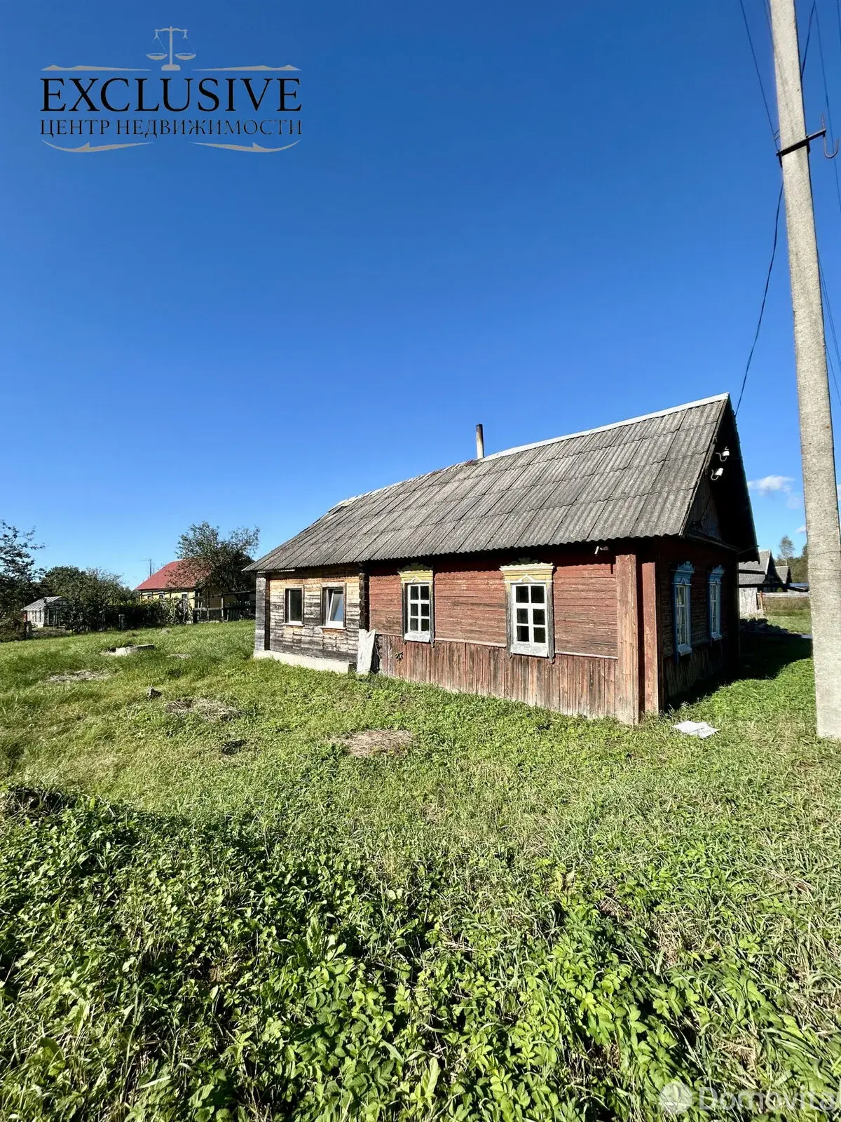 Цена продажи дома, Кутняны, д. 35