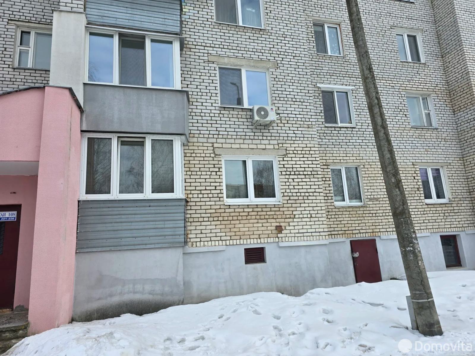 Снять 3-комнатную квартиру в Борисове, ул. Витебская, д. 108, 990BYN, код 149893 - фото 23