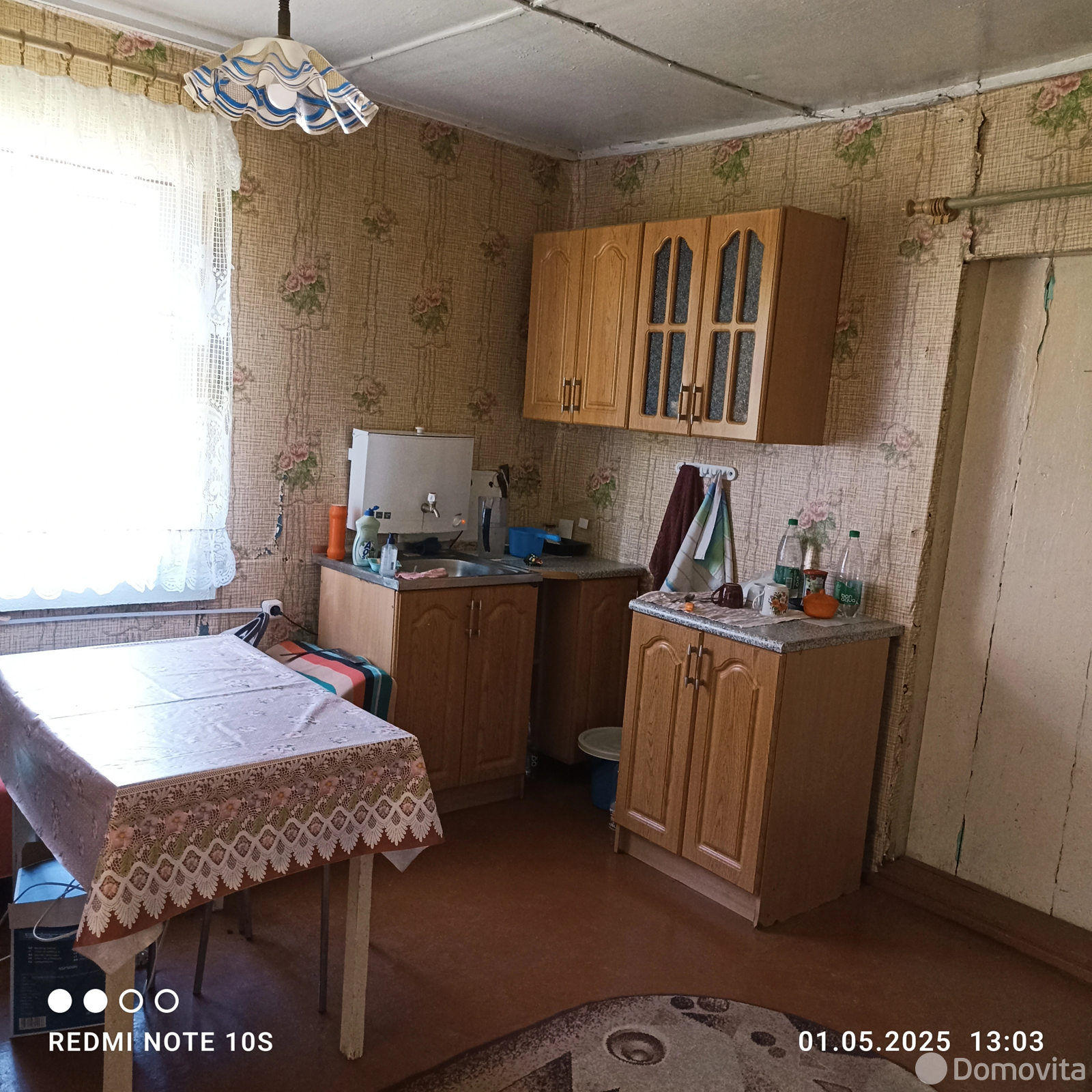 Цена продажи дома, Кошевники, 