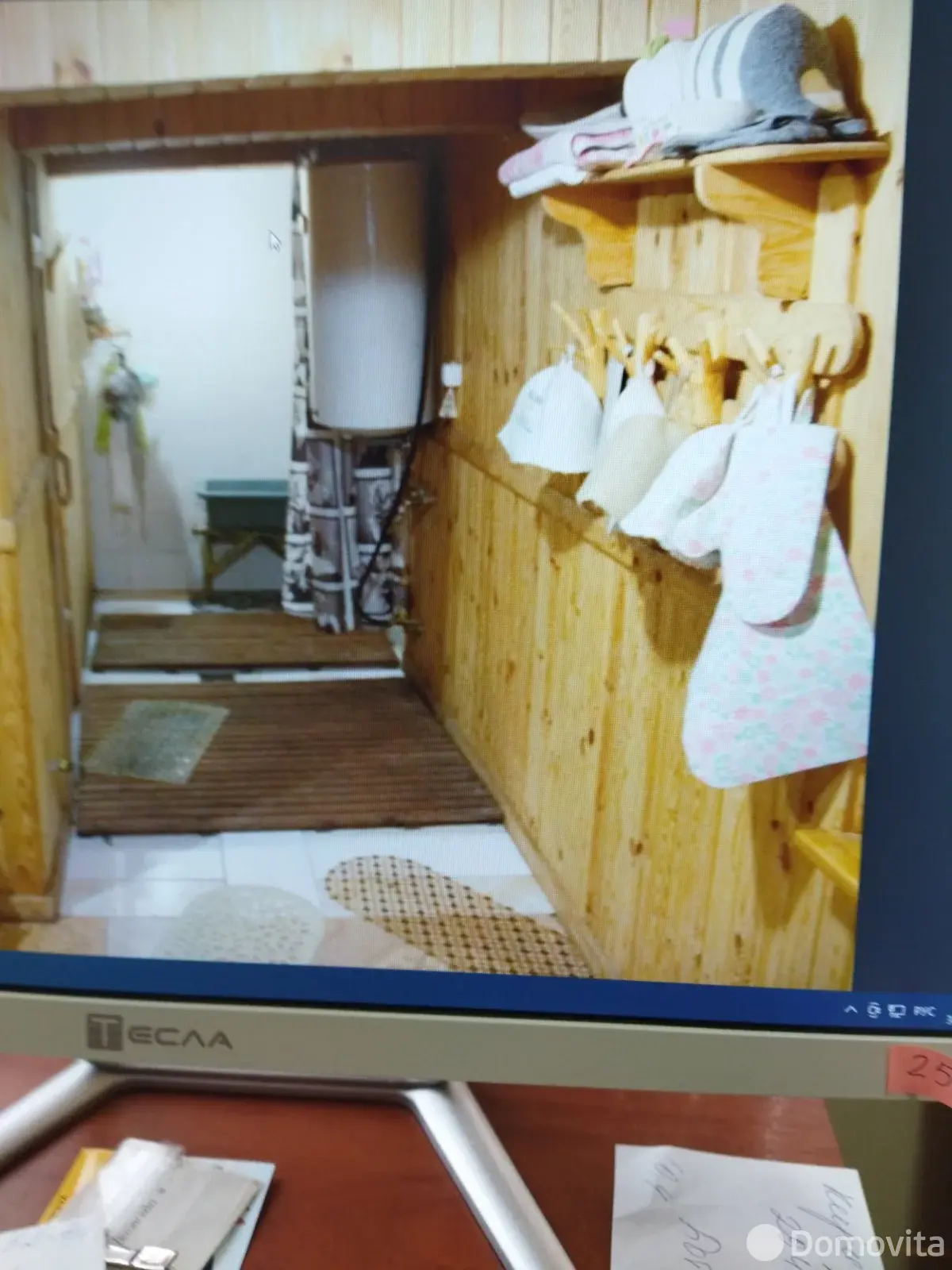 Аренда коттеджа ОТДЫХ ДЛЯ ВАС на сутки в Плещеницах , 150BYN, код 1278 - фото 6