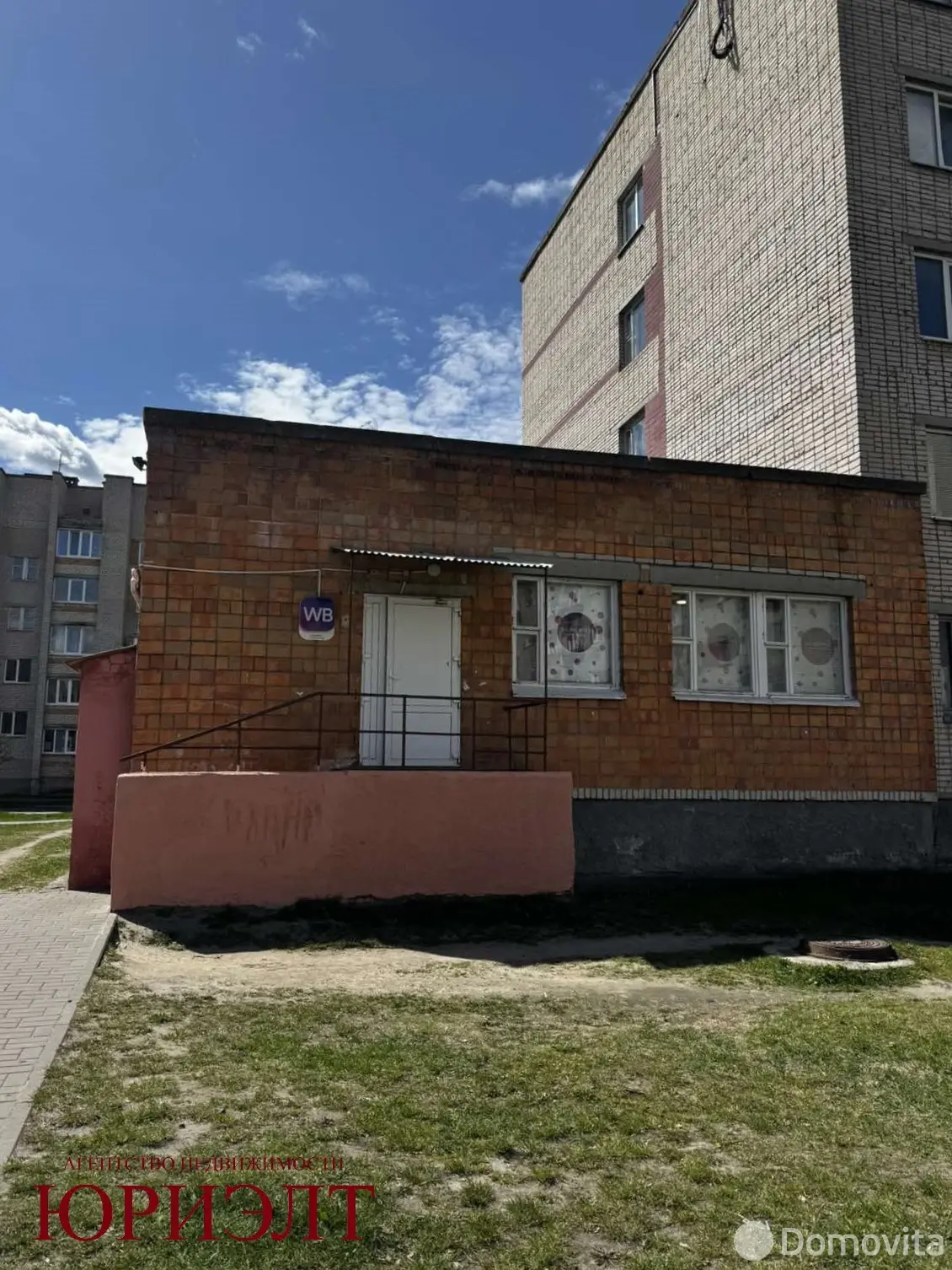торговый объект, Пинск, ул. Студенческая, д. 11А - лучшее предложение