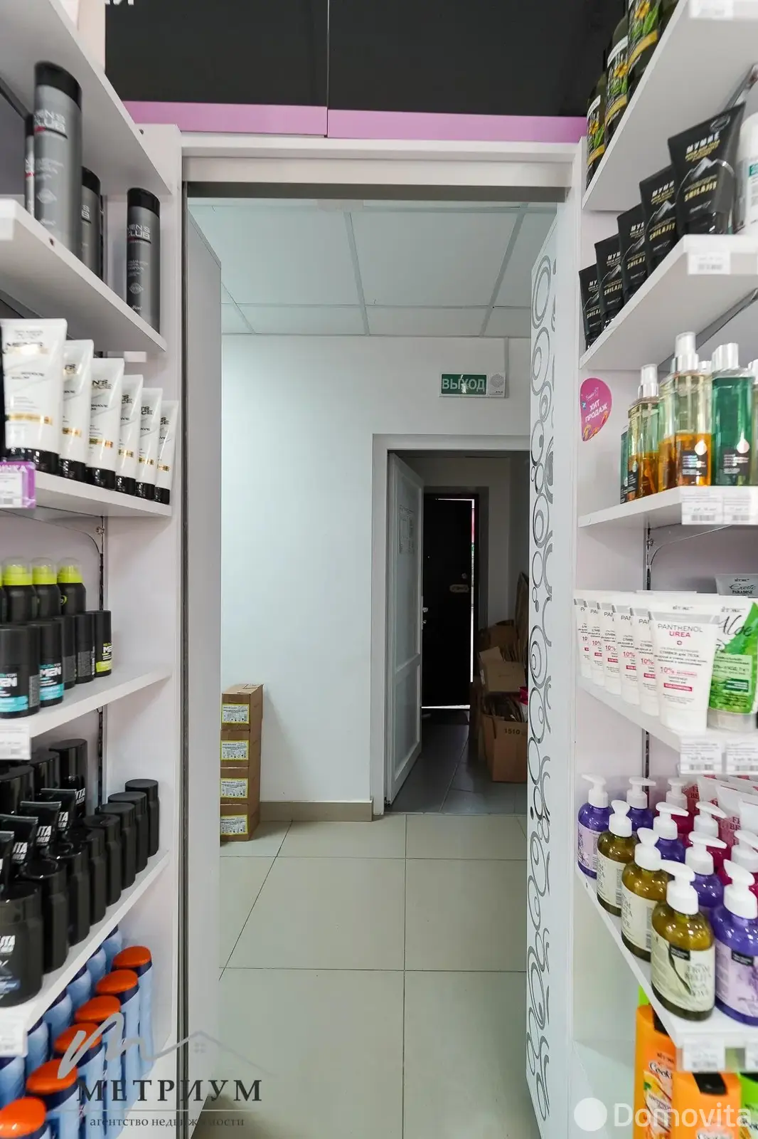 арендовать объект сферы услуг, Минск, ул. Бурдейного, д. 13