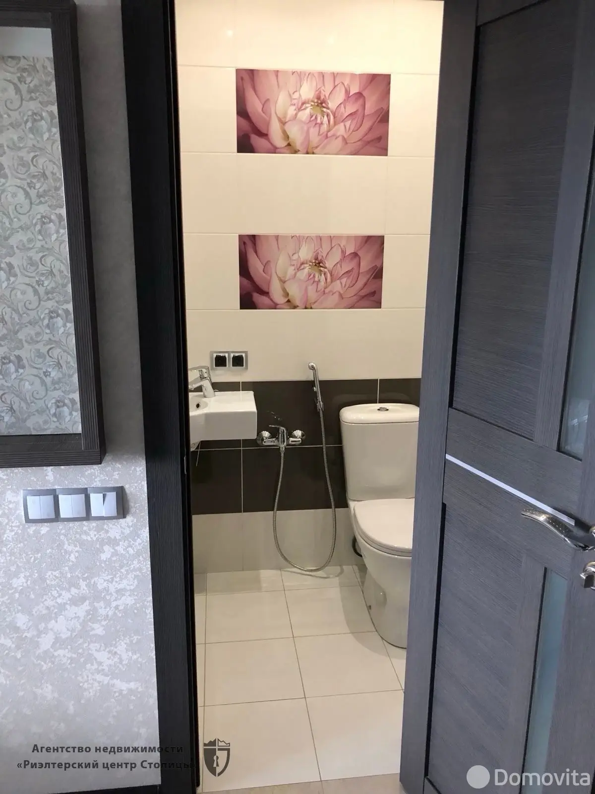 квартира, Минск, ул. Петра Мстиславца, д. 5