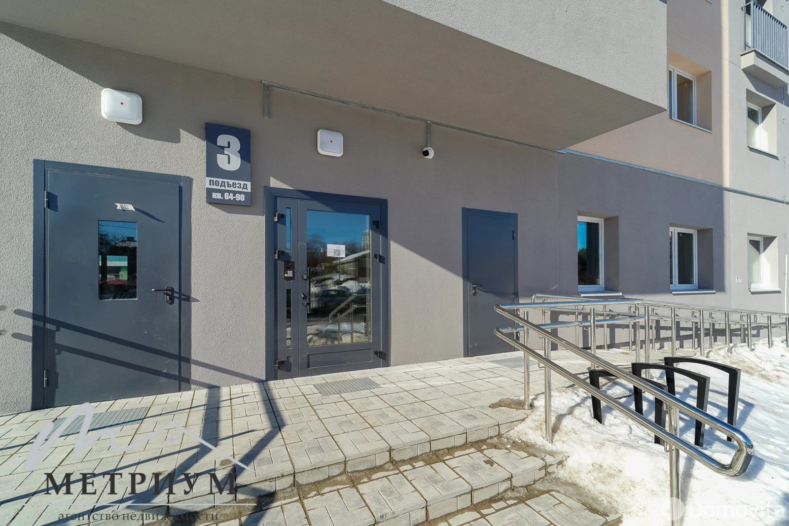 офис, Минск, ул. Восточная, д. 166 