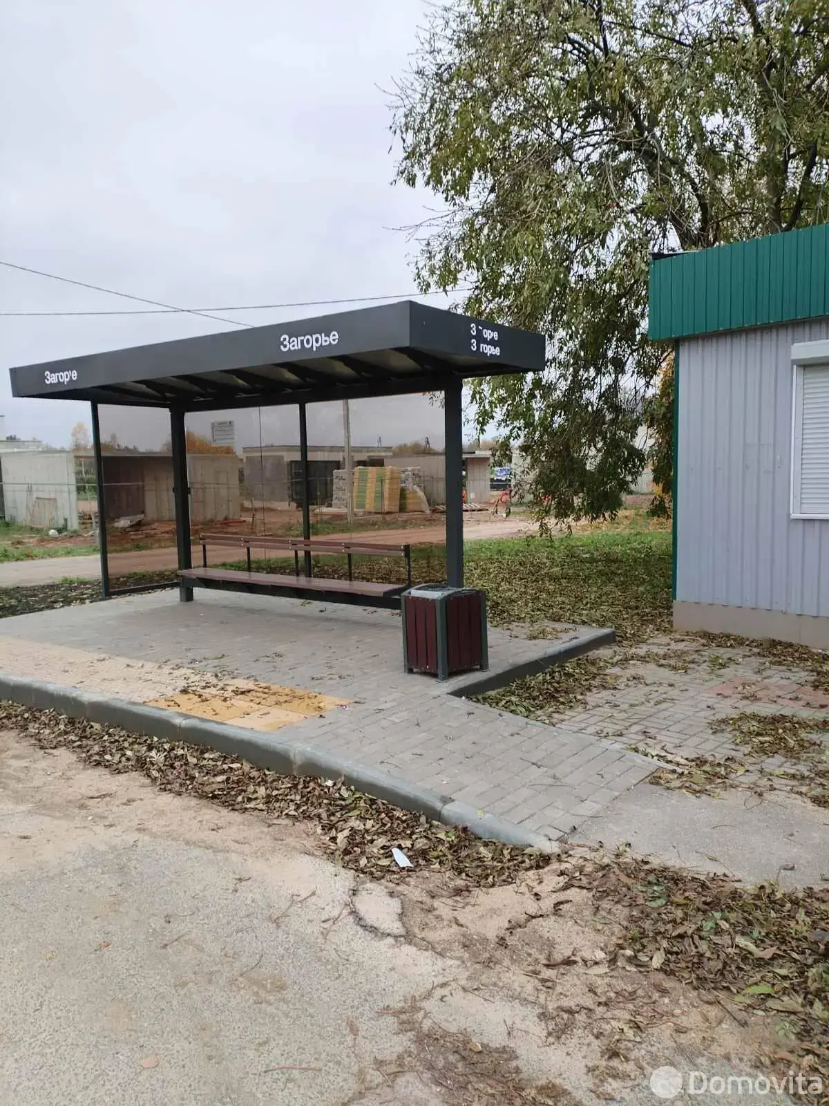 продажа торгового объекта, Заславль, ул. Приморская, д. 1/г