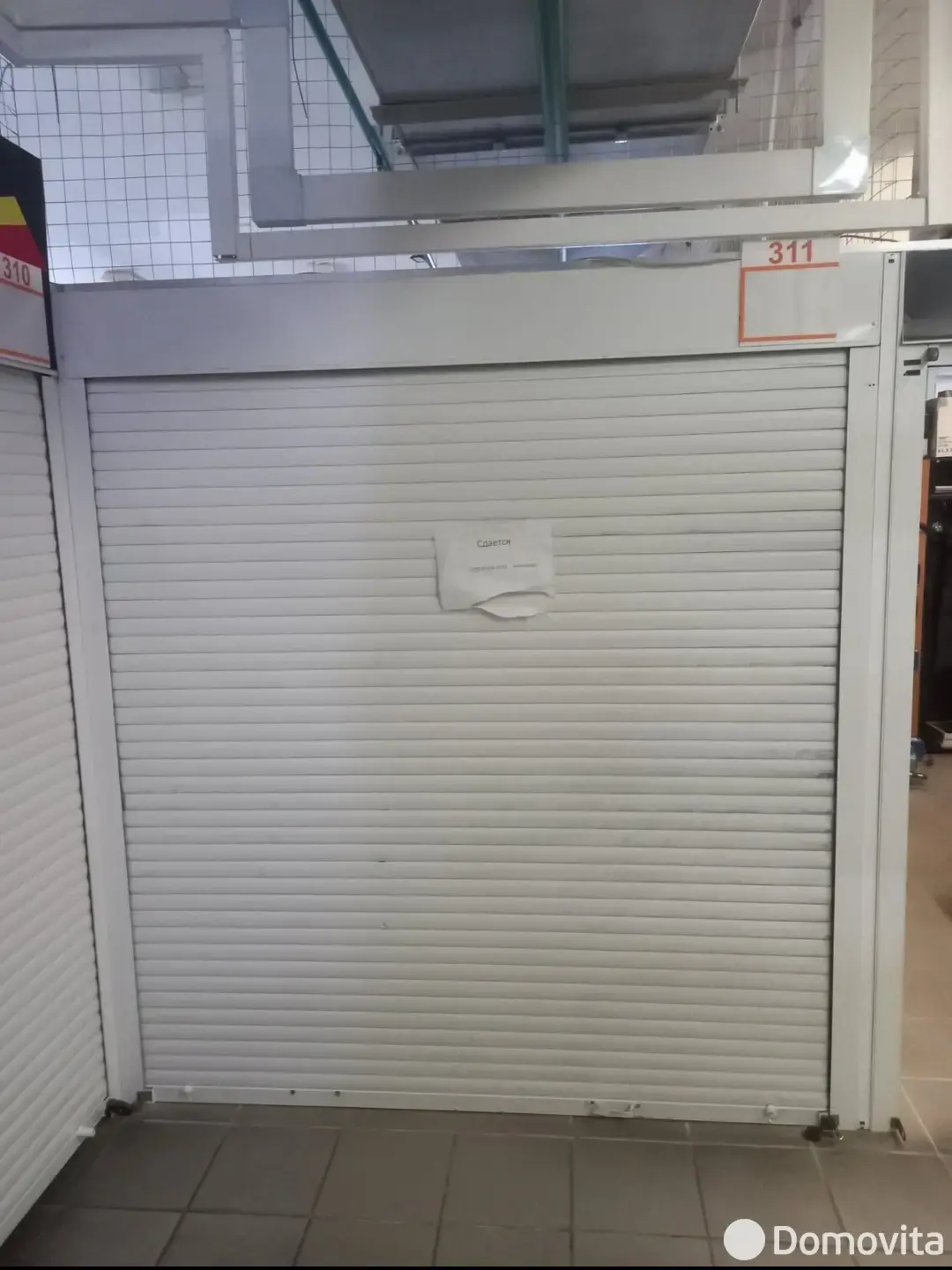 торговый объект, Минск, ул. Лещинского, д. 14А