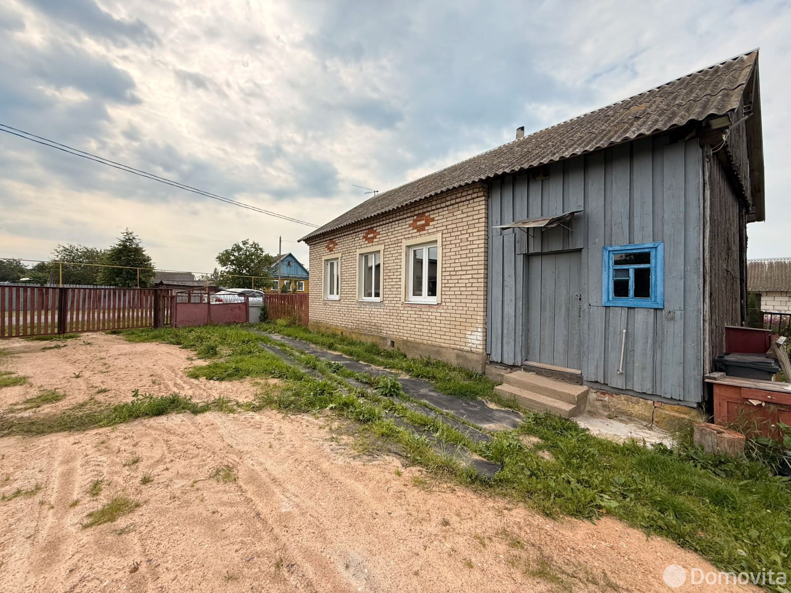 Цена продажи коттеджа, Жабин, ул. Центральная, д. 46