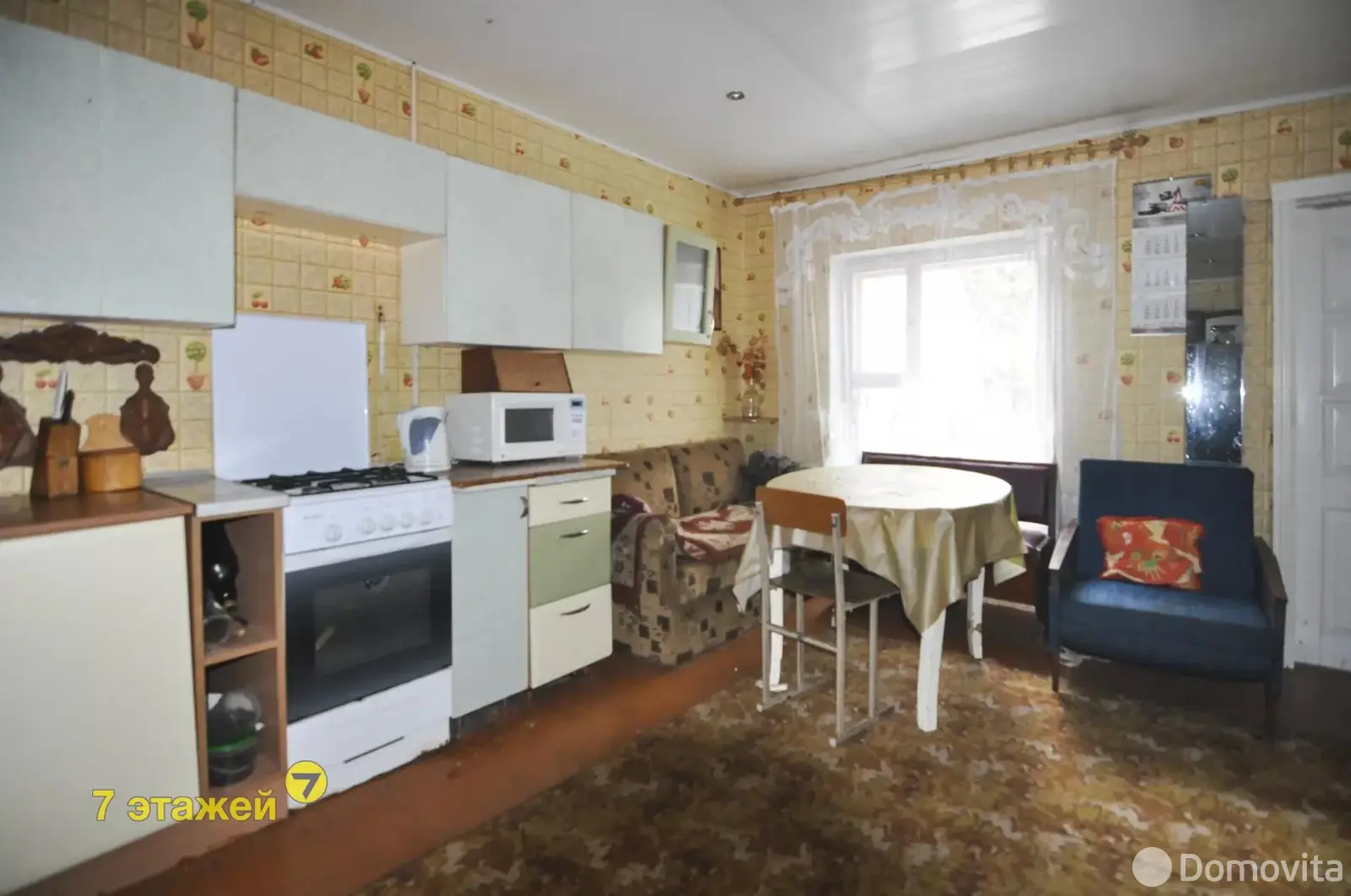 Стоимость продажи коттеджа, Ковалевщина, ул. Полевая