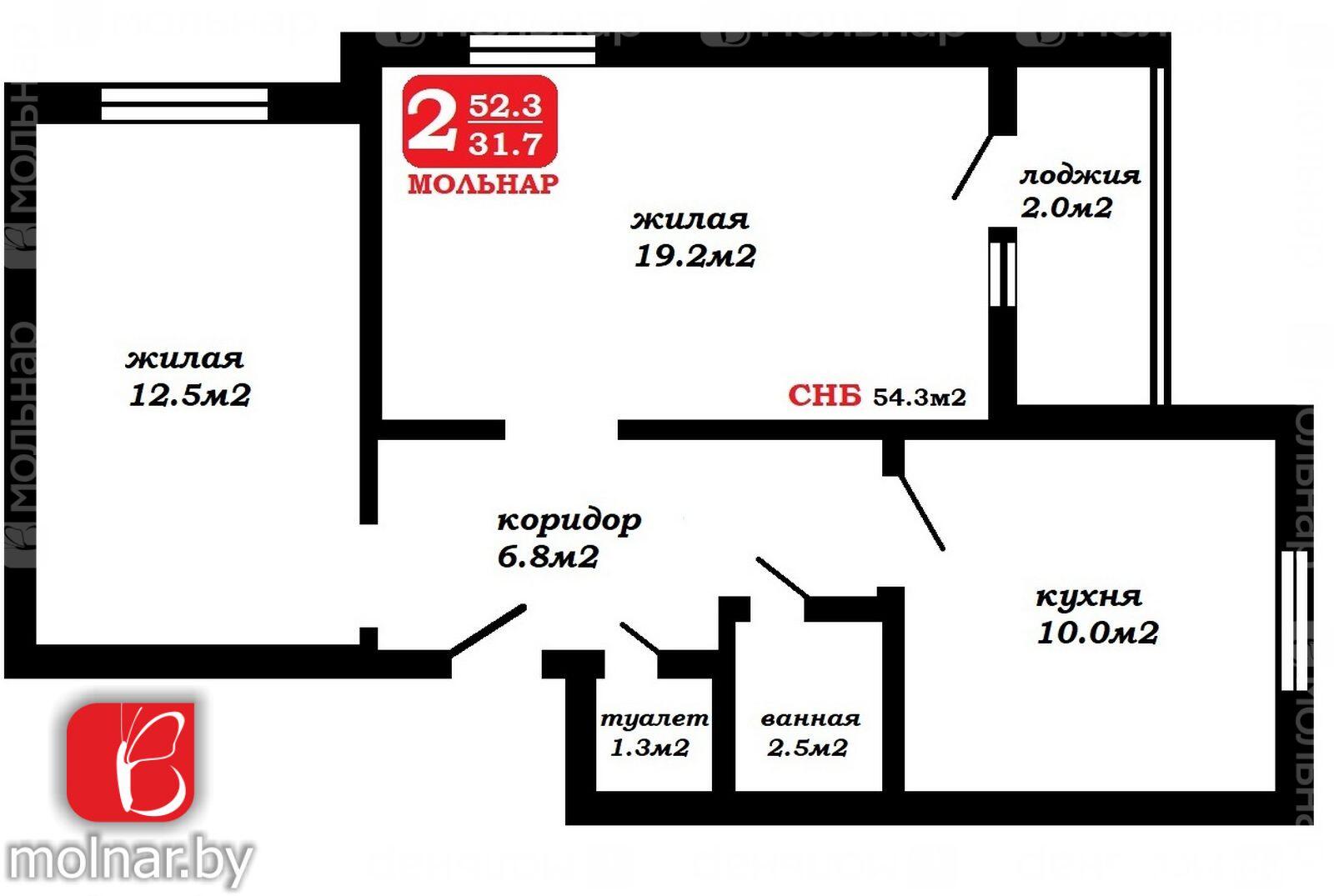 Стоимость продажи квартиры, Прилуки, ул. Мира, д. 23