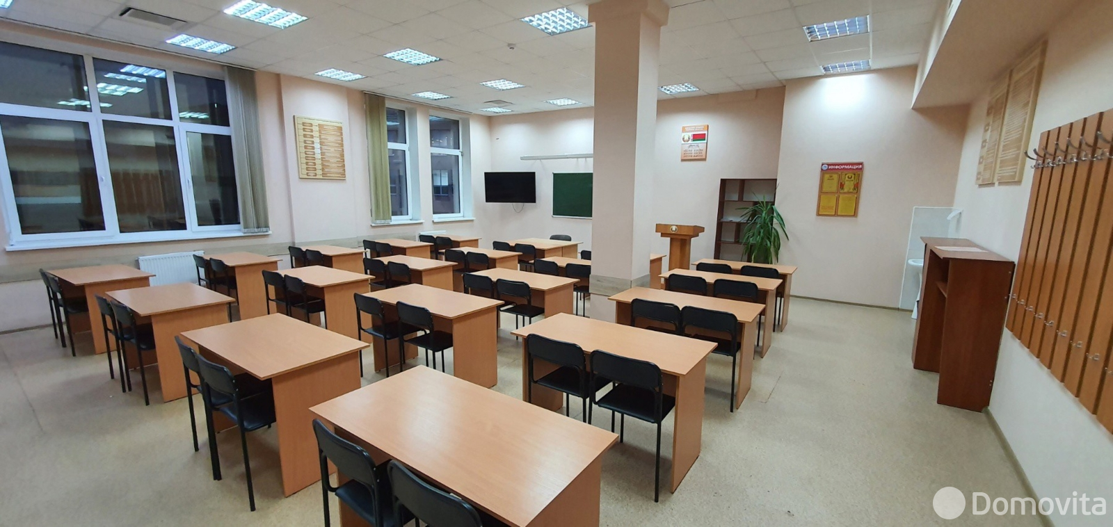 офис, Гродно, ул. Мостовая 