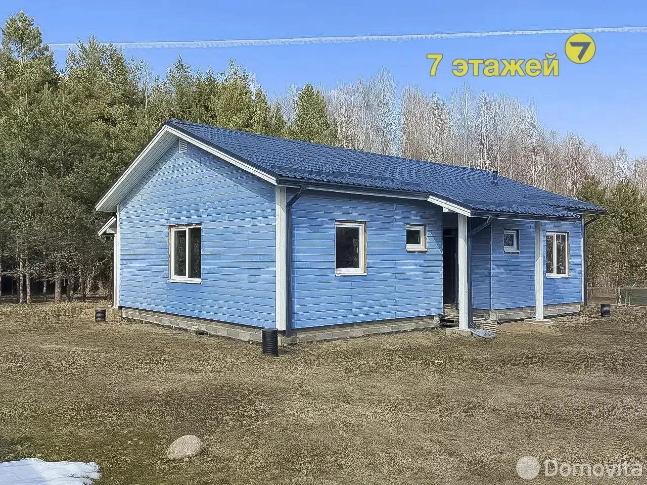 продажа дома, Слободка,