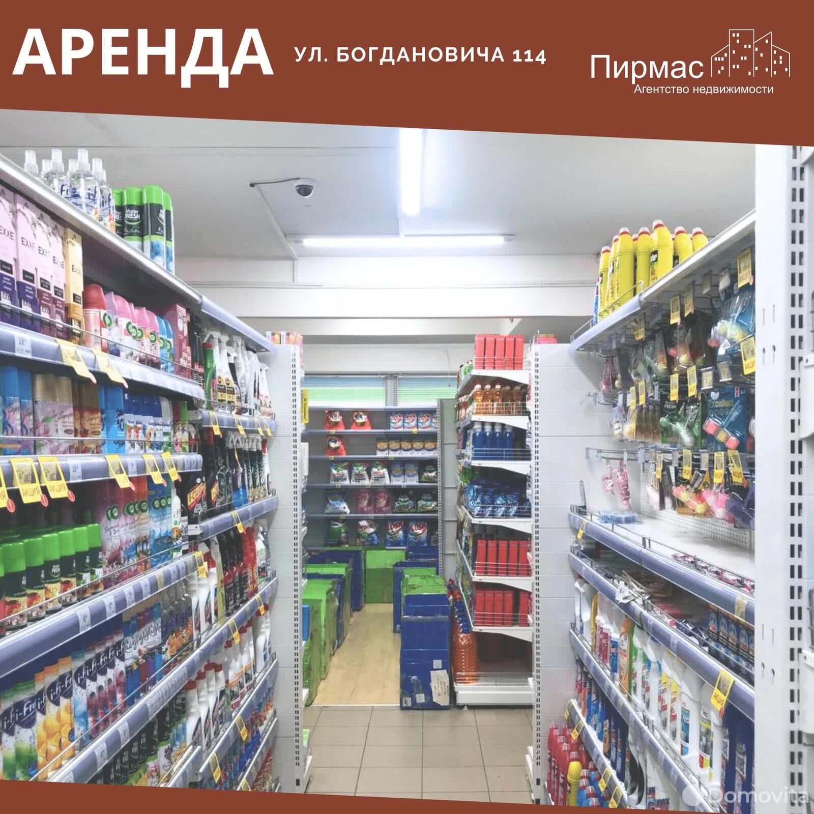 Аренда торговой точки на ул. Максима Богдановича, д. 114 в Минске, 9216BYN, код 965476 - фото 4