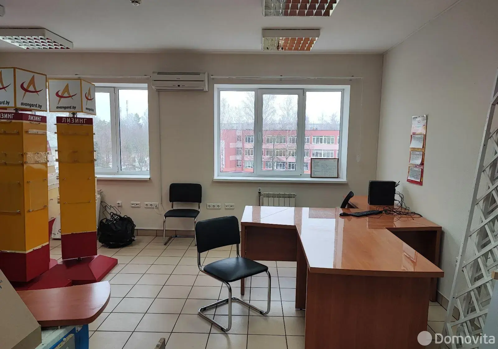 купить офис, Колодищи, ул. Минская, д. 5