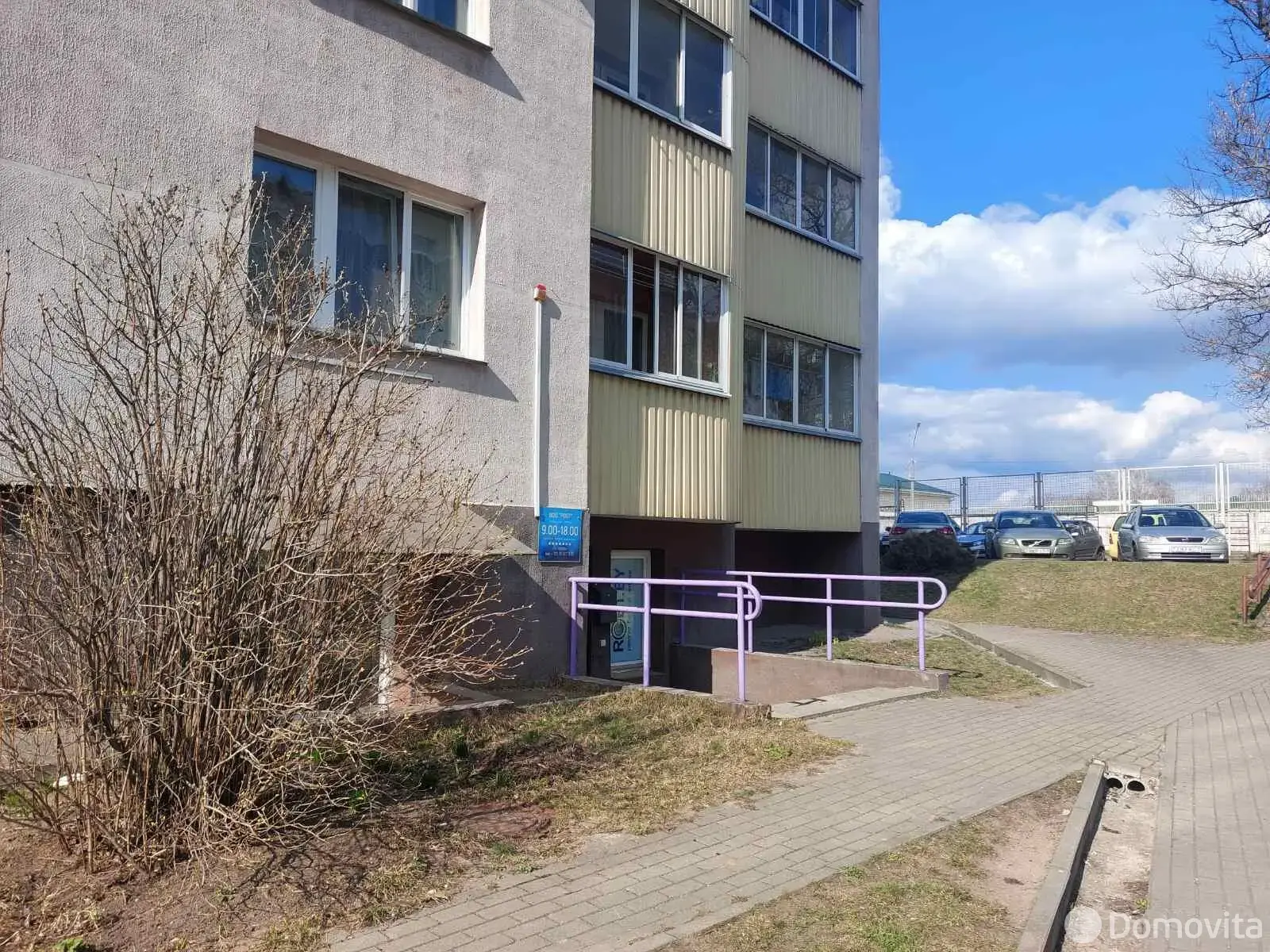 офис, Минск, ул. Ботаническая, д. 7/а на ст. метро Площадь Якуба Коласа