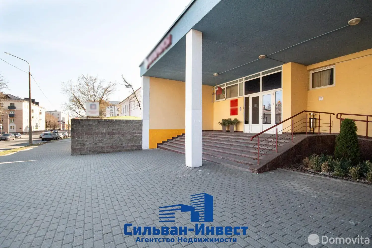 офис, Минск, ул. Калинина, д. 7/Б