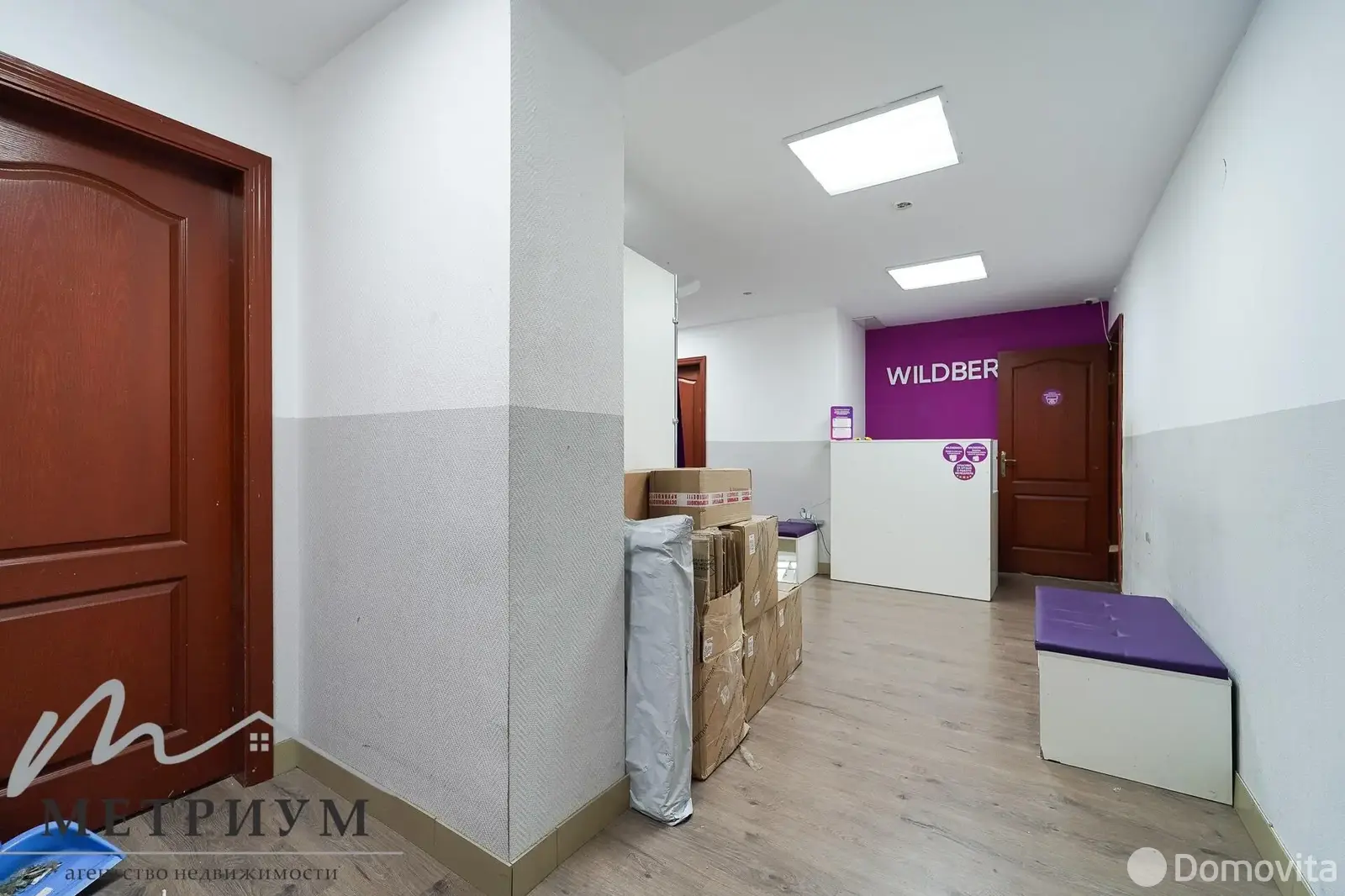 офис, Минск, ул. Захарова, д. 50/В 