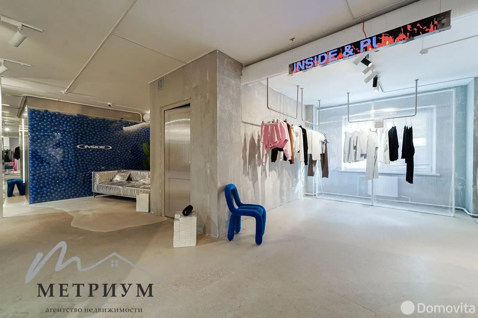 торговый объект, Минск, ул. Петра Мстиславца, д. 20 - лучшее предложение