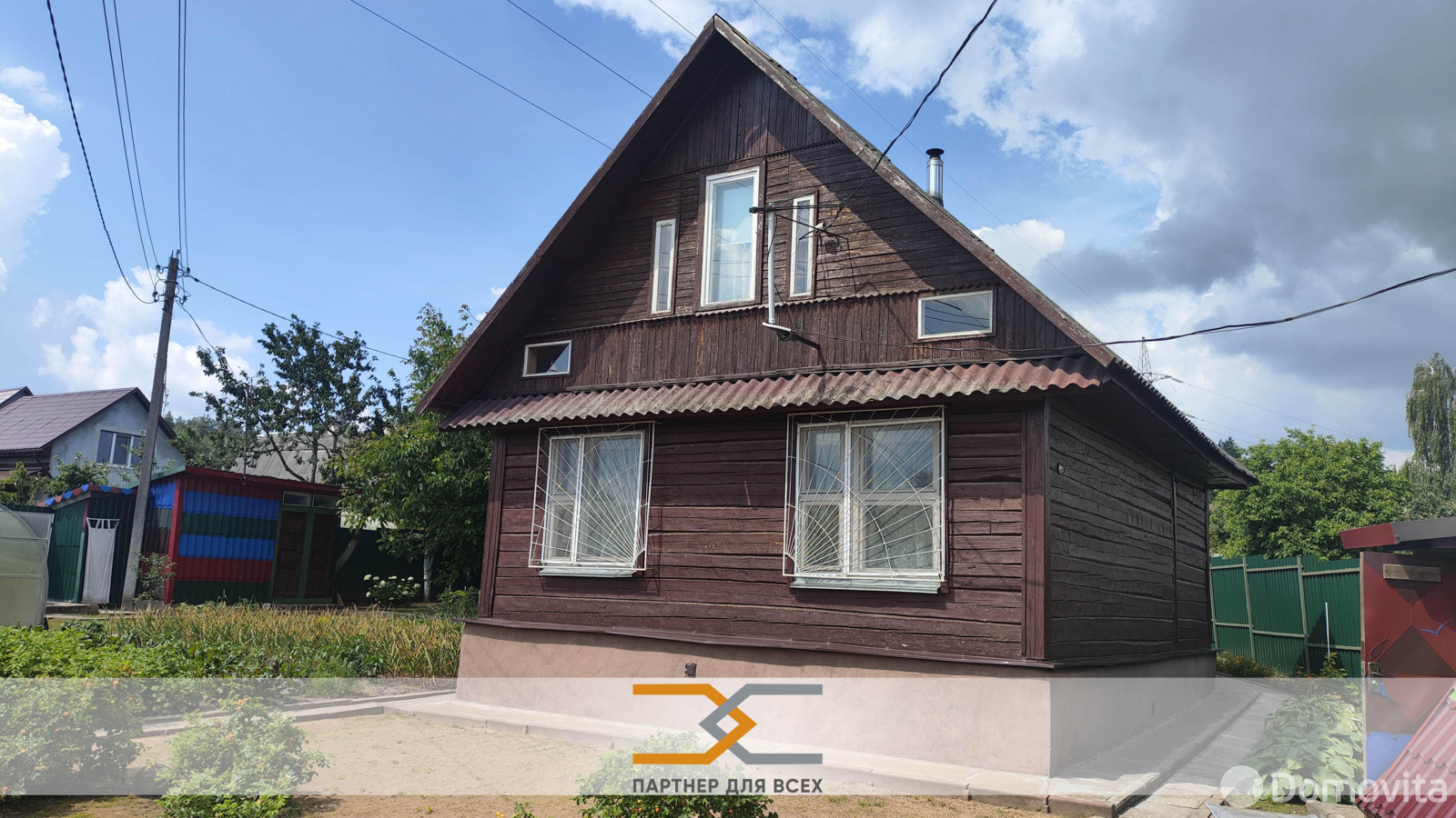 Продажа 2-этажной дачи в Черемушках Могилевская область, 141000BYN, код 186502 - фото 37
