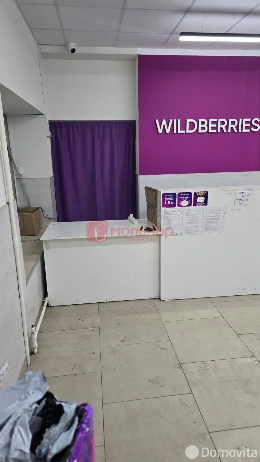 торговый объект, Минск, ул. Лобанка, д. 109 - лучшее предложение