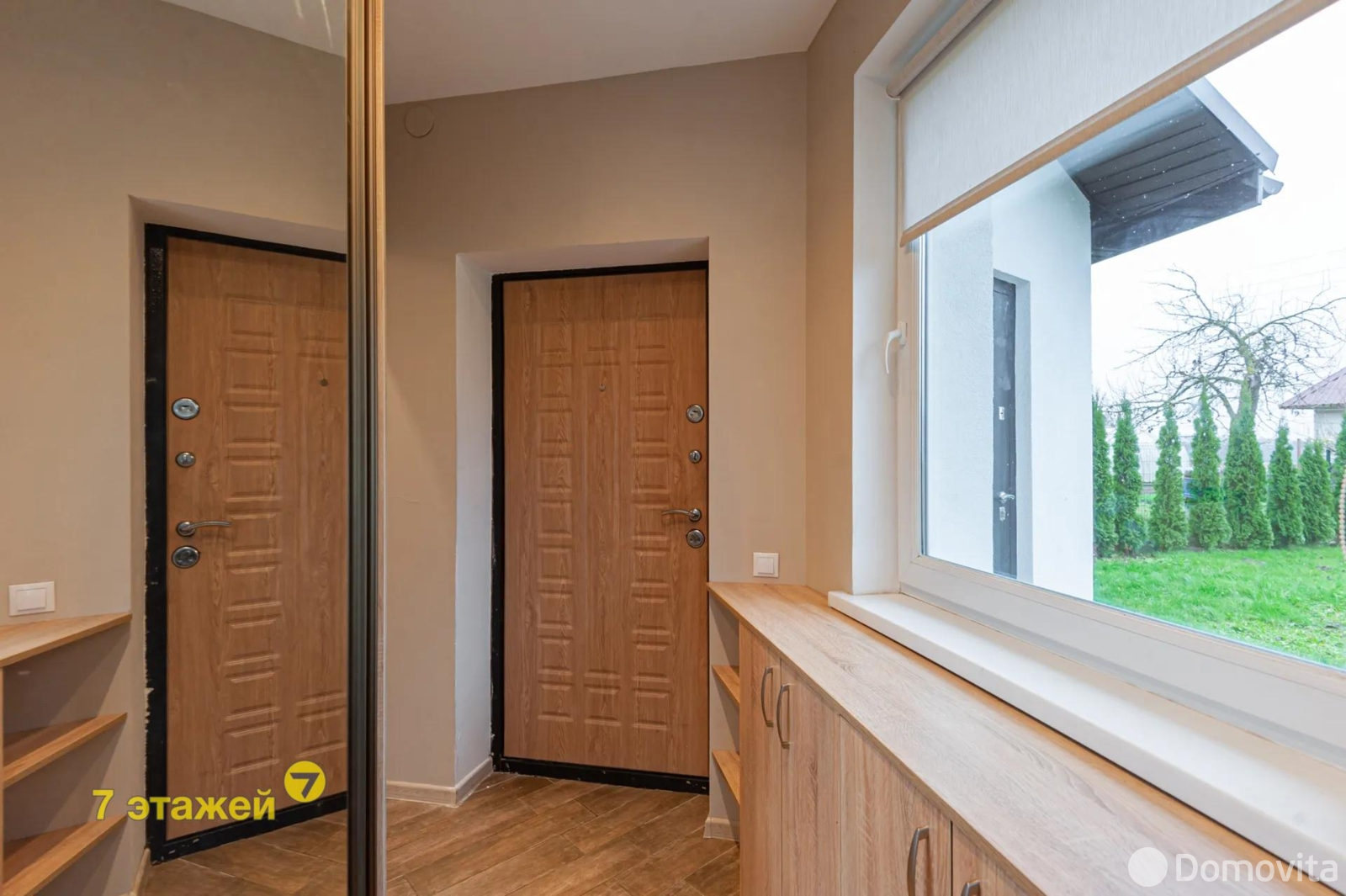 Купить 2-этажную дачу в Радист Минская область, 119500USD, код 184576 - фото 14