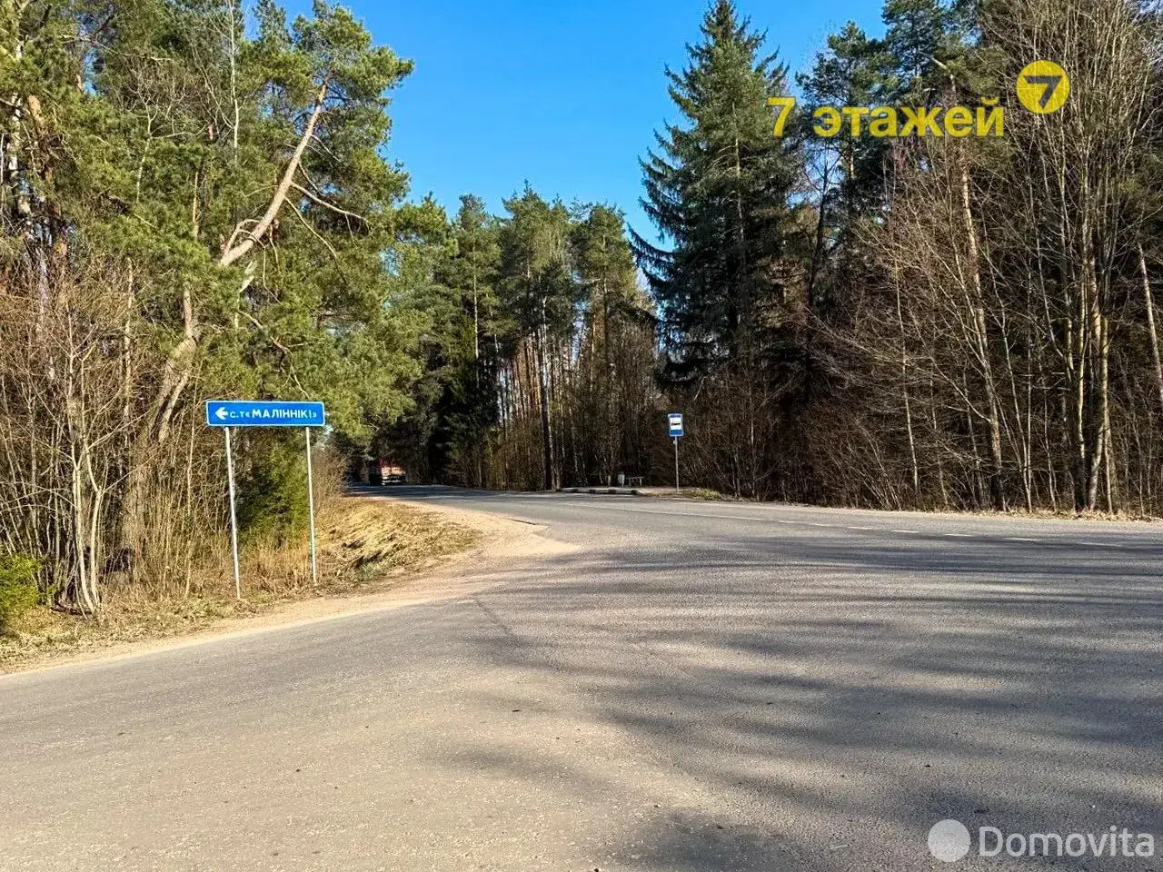 Продажа 2-этажной дачи в Малинниках Минская область, 9900USD, код 185420 - фото 16