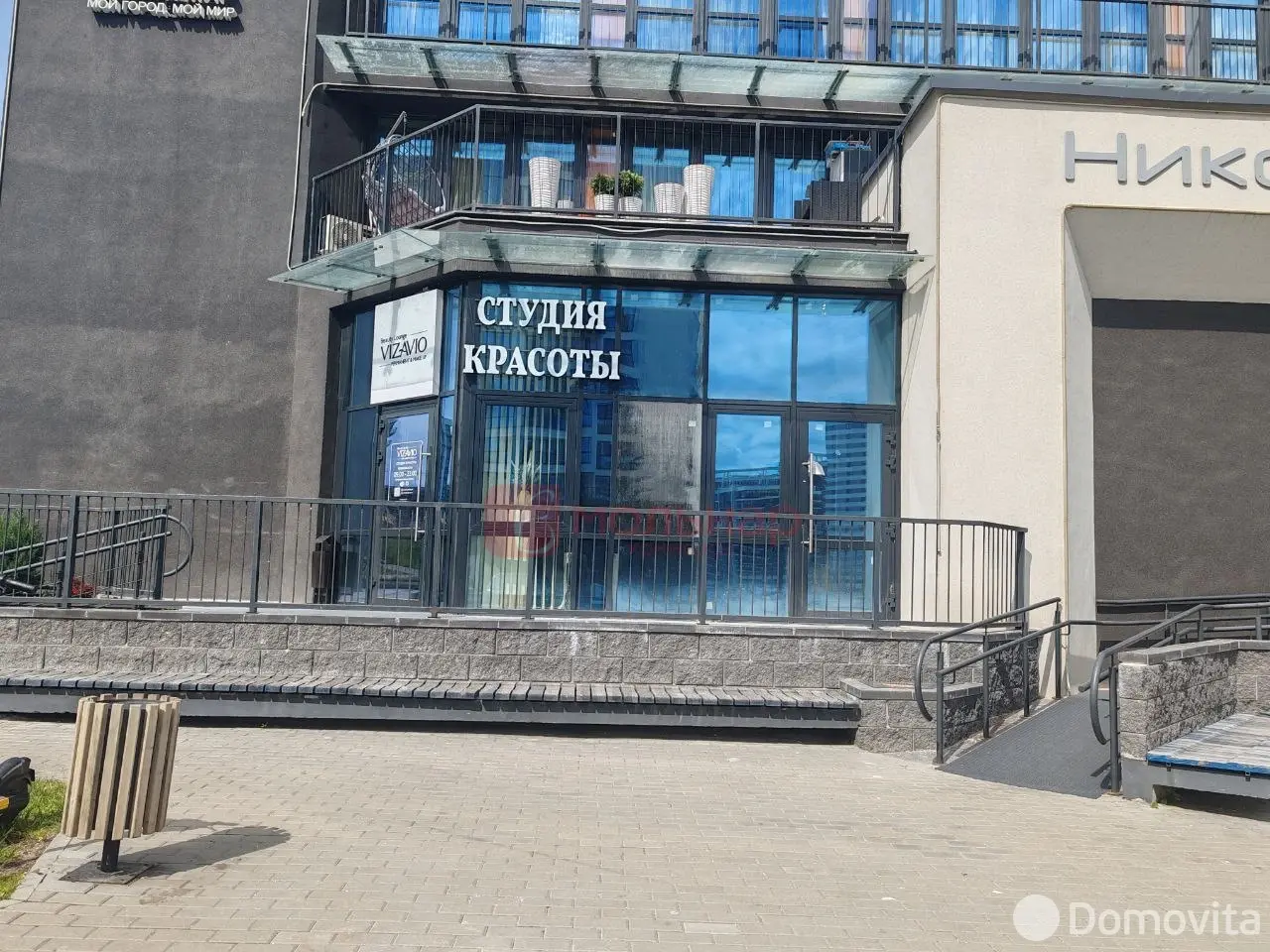 торговый объект, Минск, ул. Николы Теслы, д. 18 