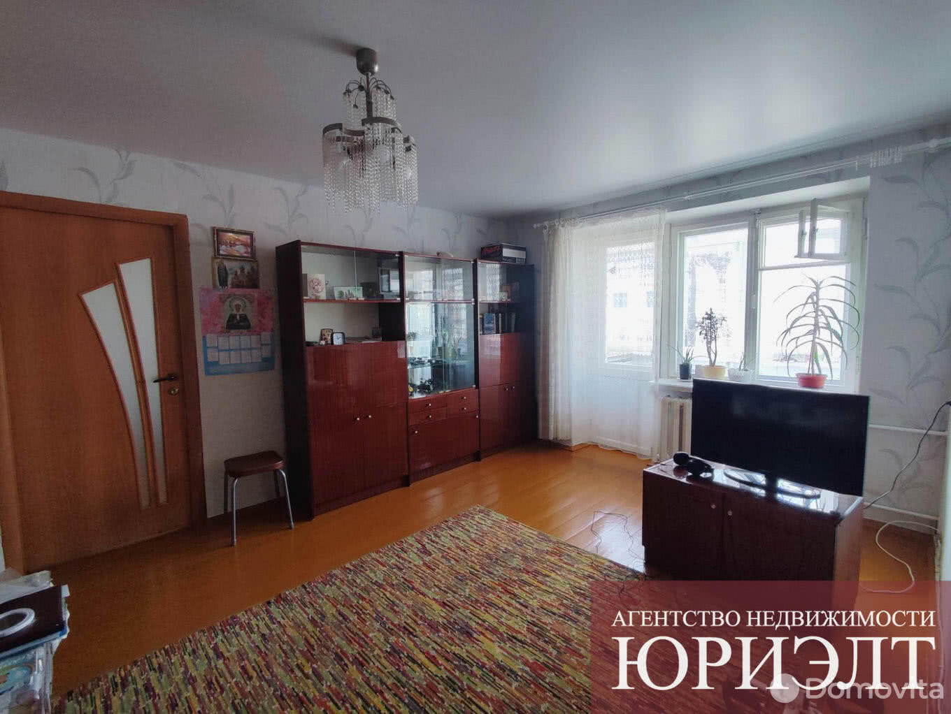 Продажа 2-комнатной квартиры в Борисове, ул. Чапаева, д. 9, 27000 USD, код: 992476 - фото 1