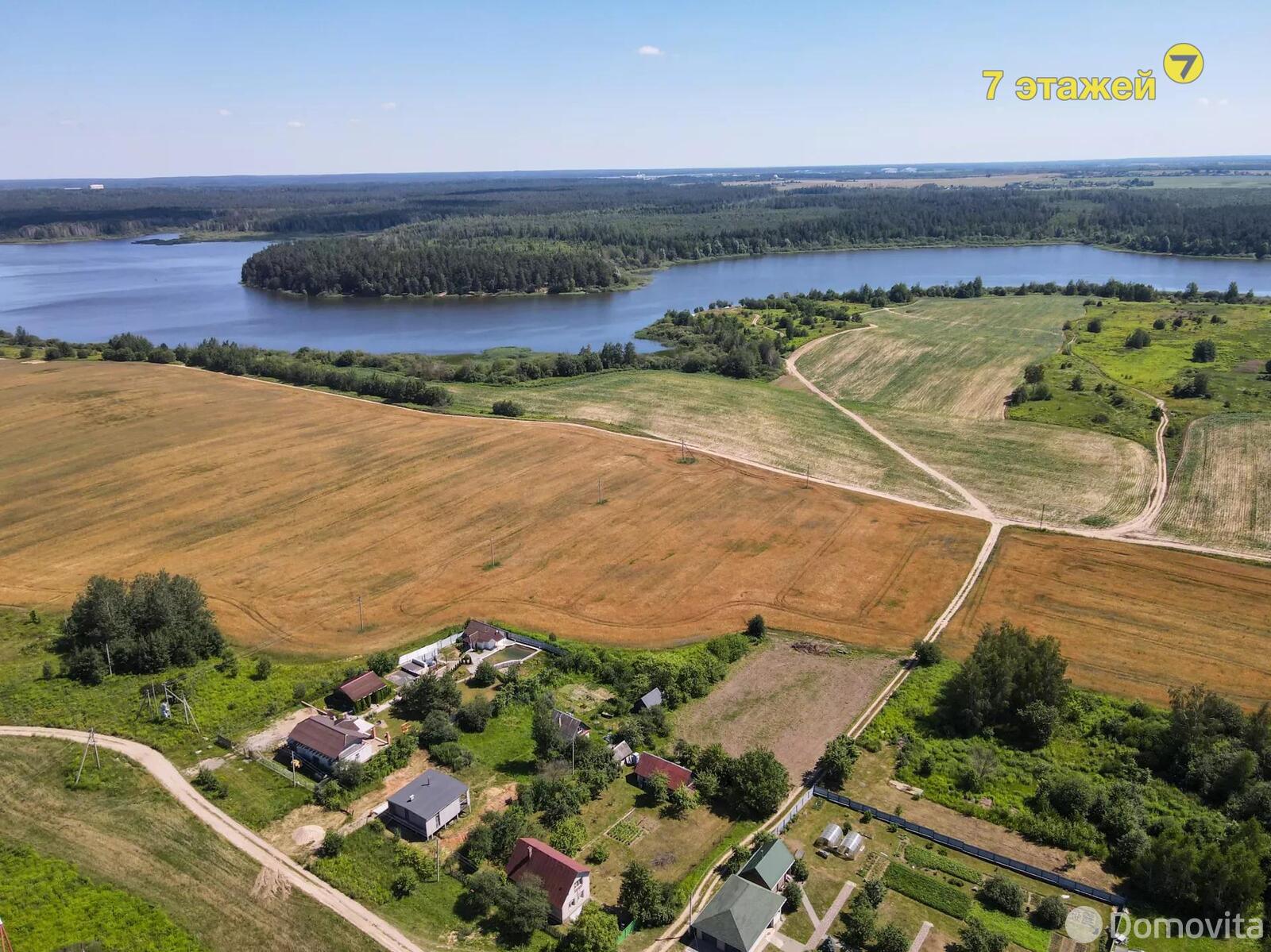 купить участок, Лозовый Куст, ул. Центральная