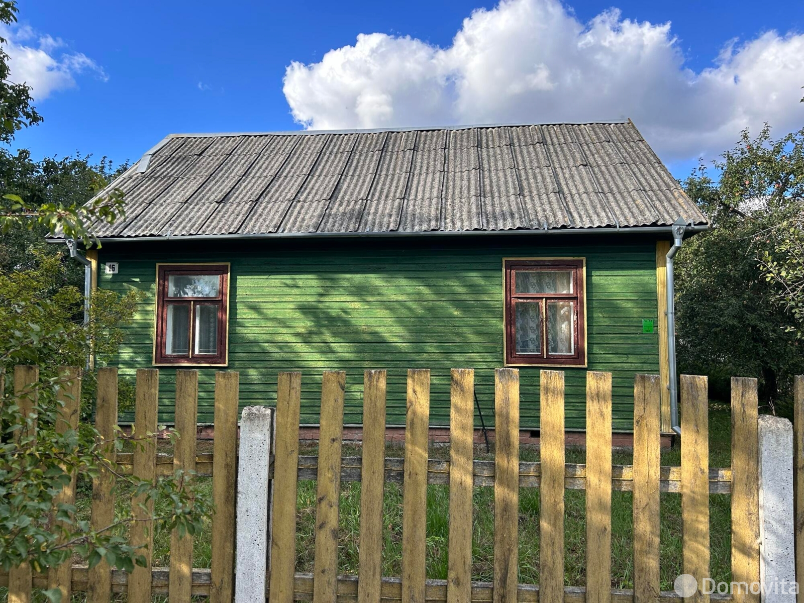 Стоимость продажи дома, Быстрица, ул. Северная