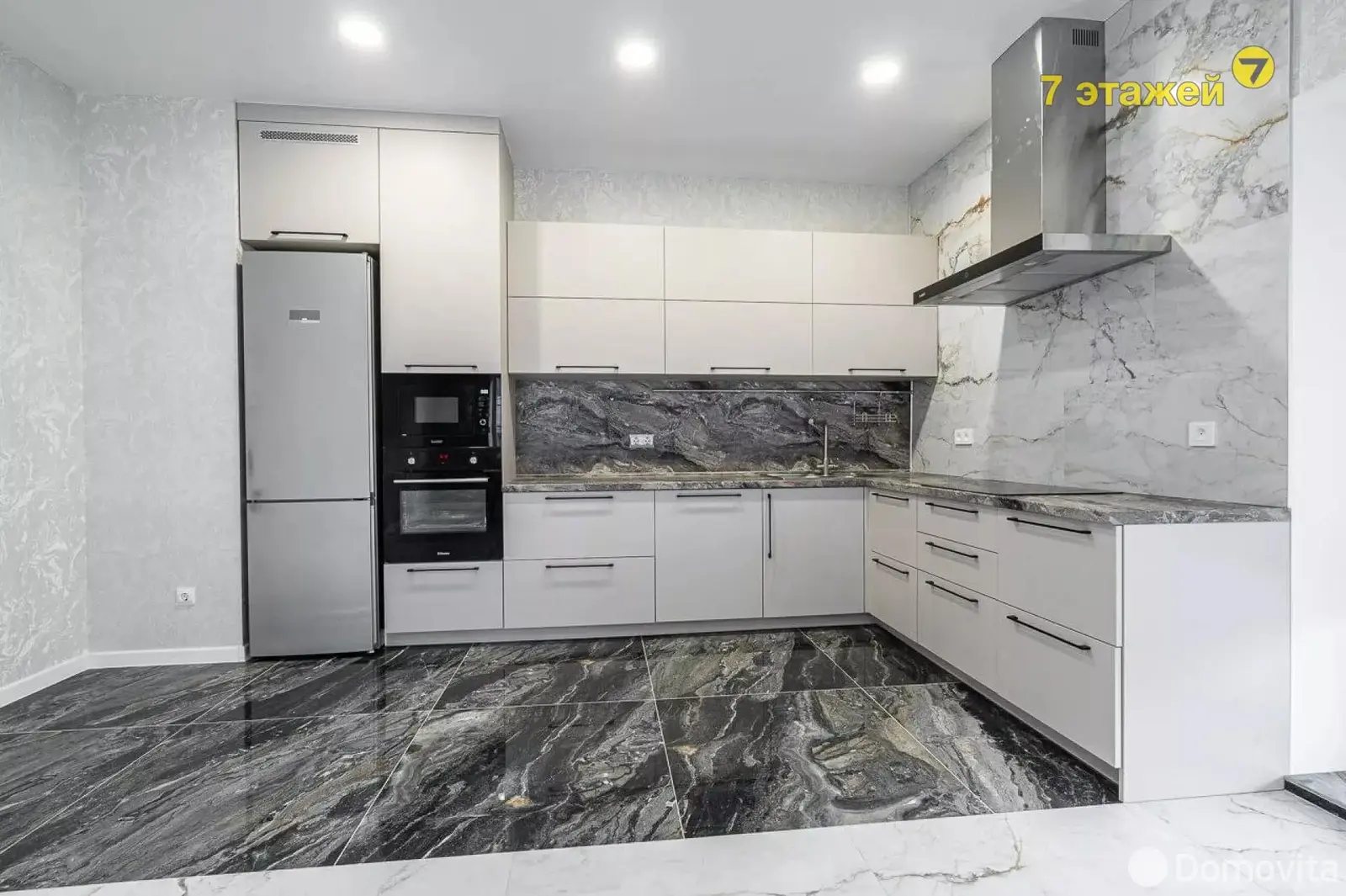 дом, Раубичи, ул. Зеленая 