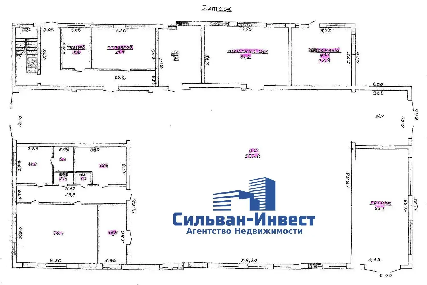 Купить офис на ул. 17 Сентября, д. 50 в Столбцах, 230000USD, код 10246 - фото 12