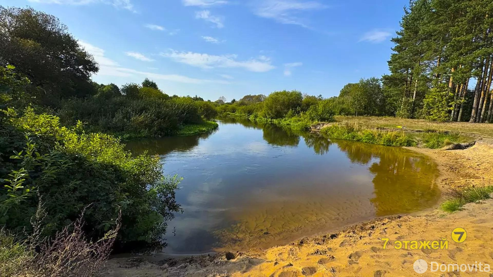 Продажа 2-этажной дачи в Энергостроителе Минская область, 8700USD, код 175338 - фото 42