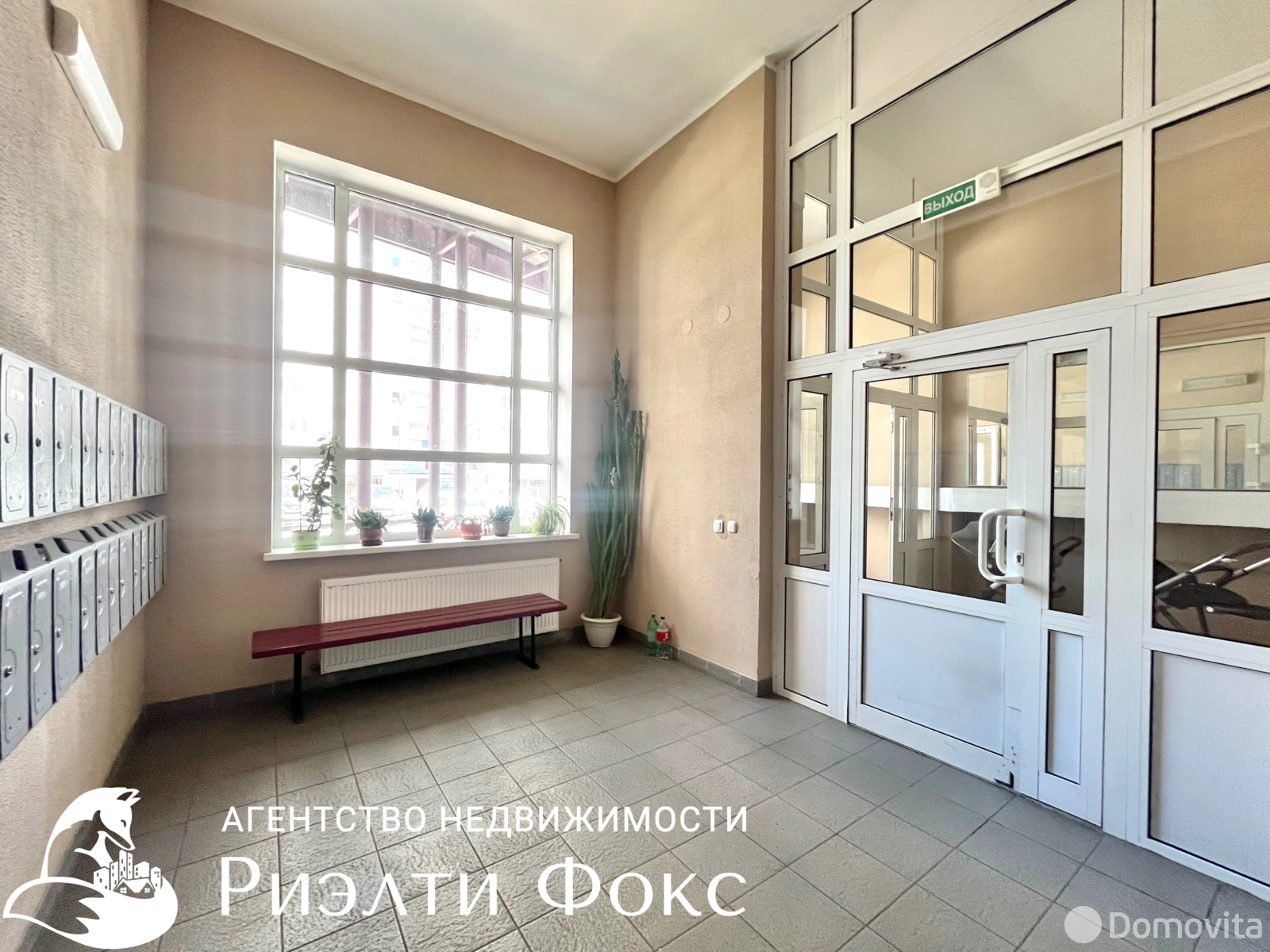 Снять 3-комнатную квартиру в Минске, ул. Червякова, д. 52, 1000USD, код 150890 - фото 30