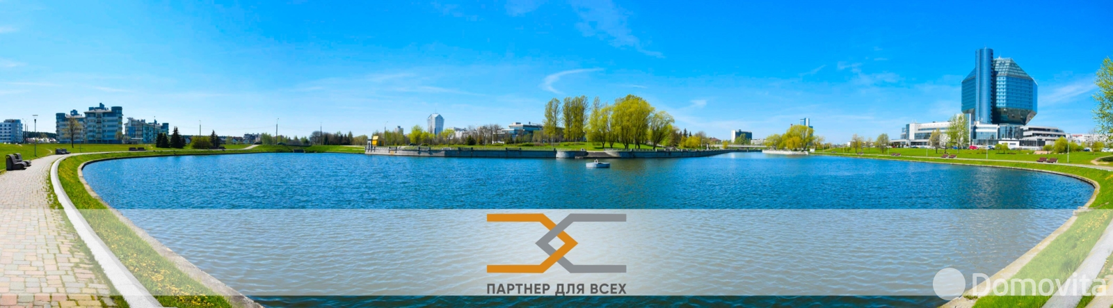 дом, Минск, ул. Валентия Ваньковича, стоимость продажи 1 240 000 р.