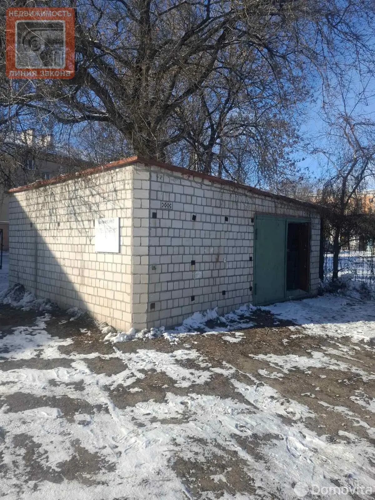 купить гараж, Гомель, ул. Привокзальная